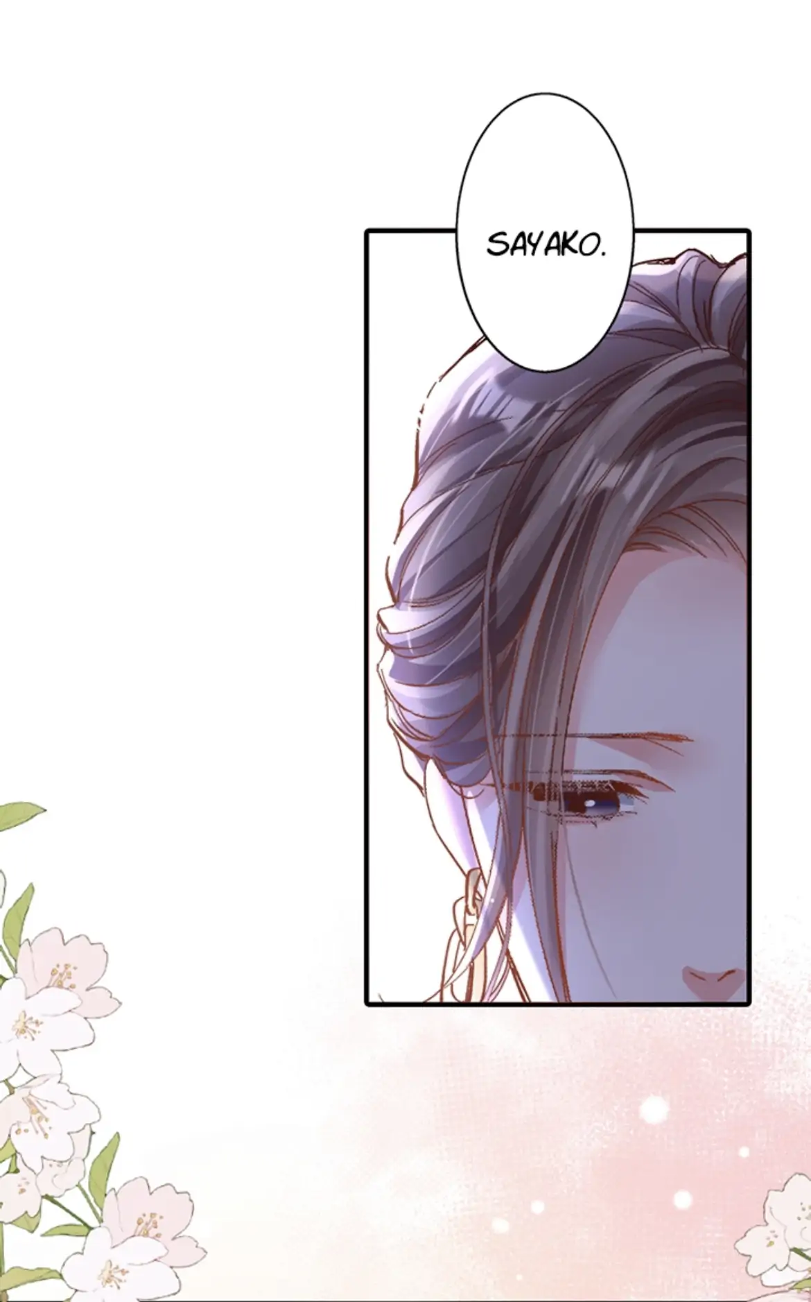 Come Over Tonight: Melting Down My Ice Cold Boss (Official) Chapter 24 - page 10