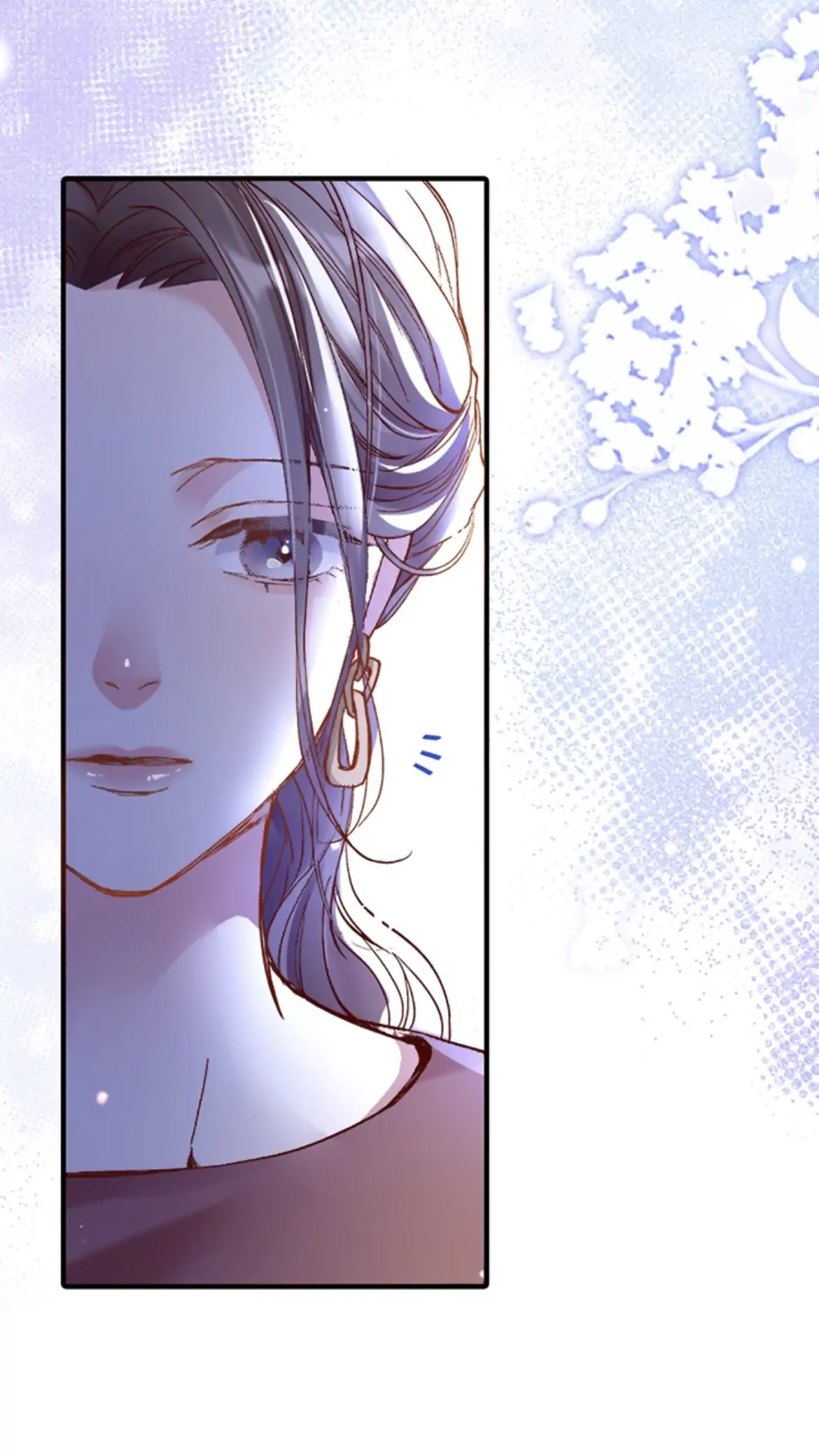 Come Over Tonight: Melting Down My Ice Cold Boss (Official) Chapter 24 - page 4
