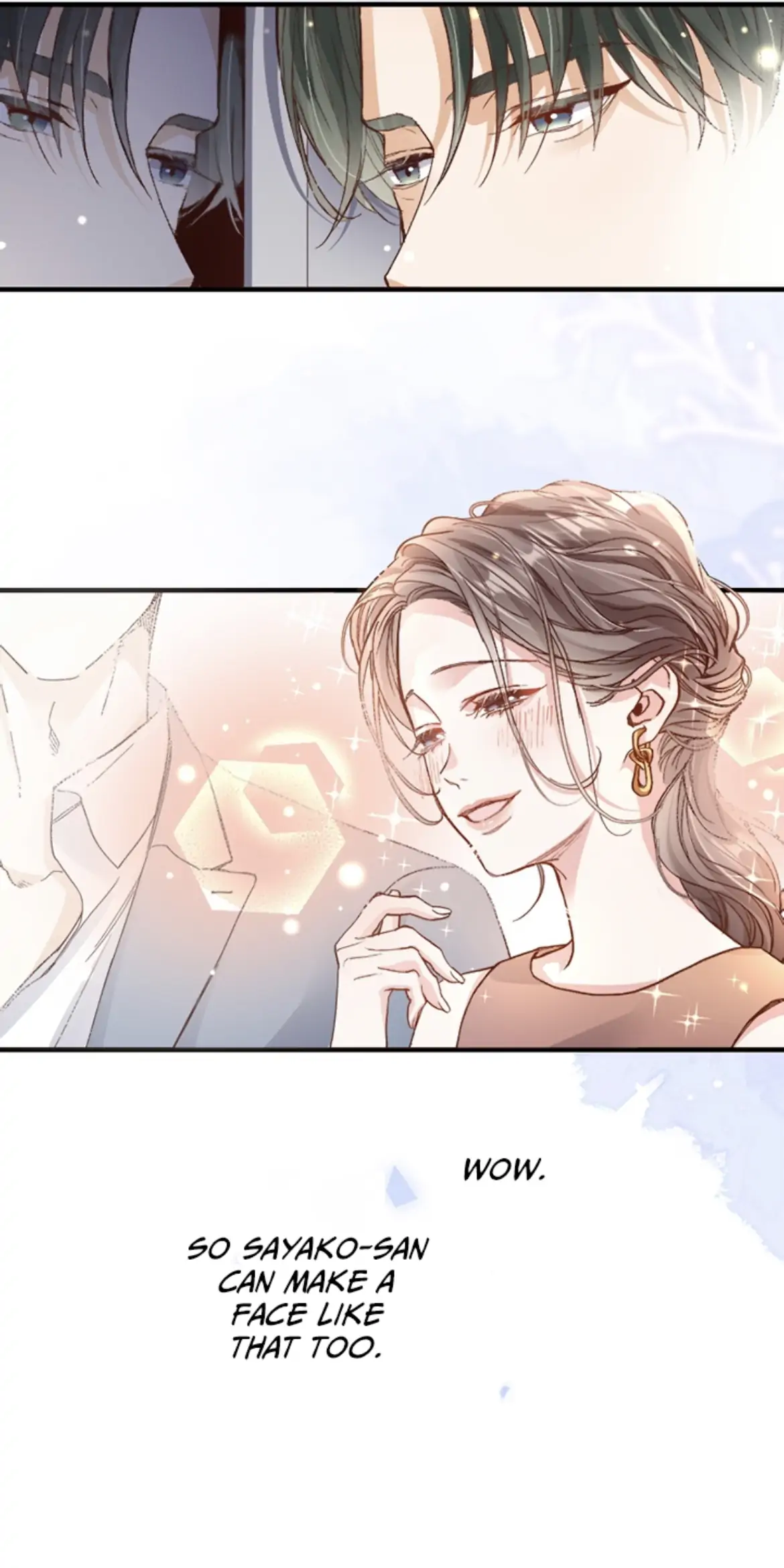 Come Over Tonight: Melting Down My Ice Cold Boss (Official) Chapter 25 - page 3