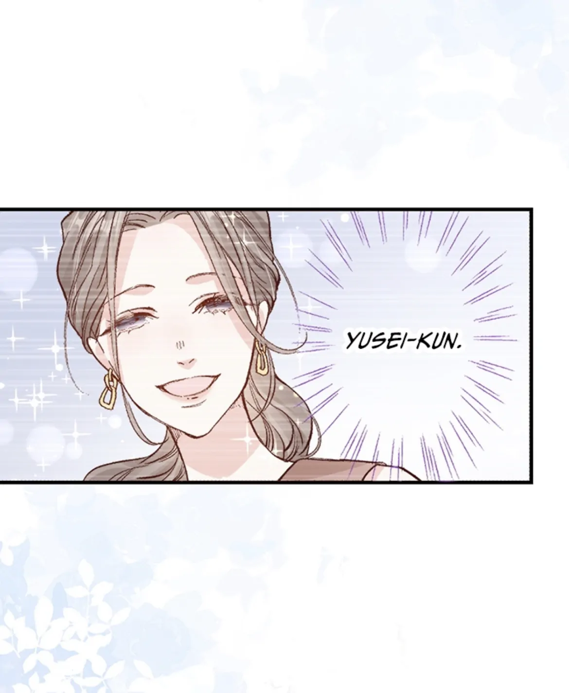 Come Over Tonight: Melting Down My Ice Cold Boss (Official) Chapter 25 - page 6