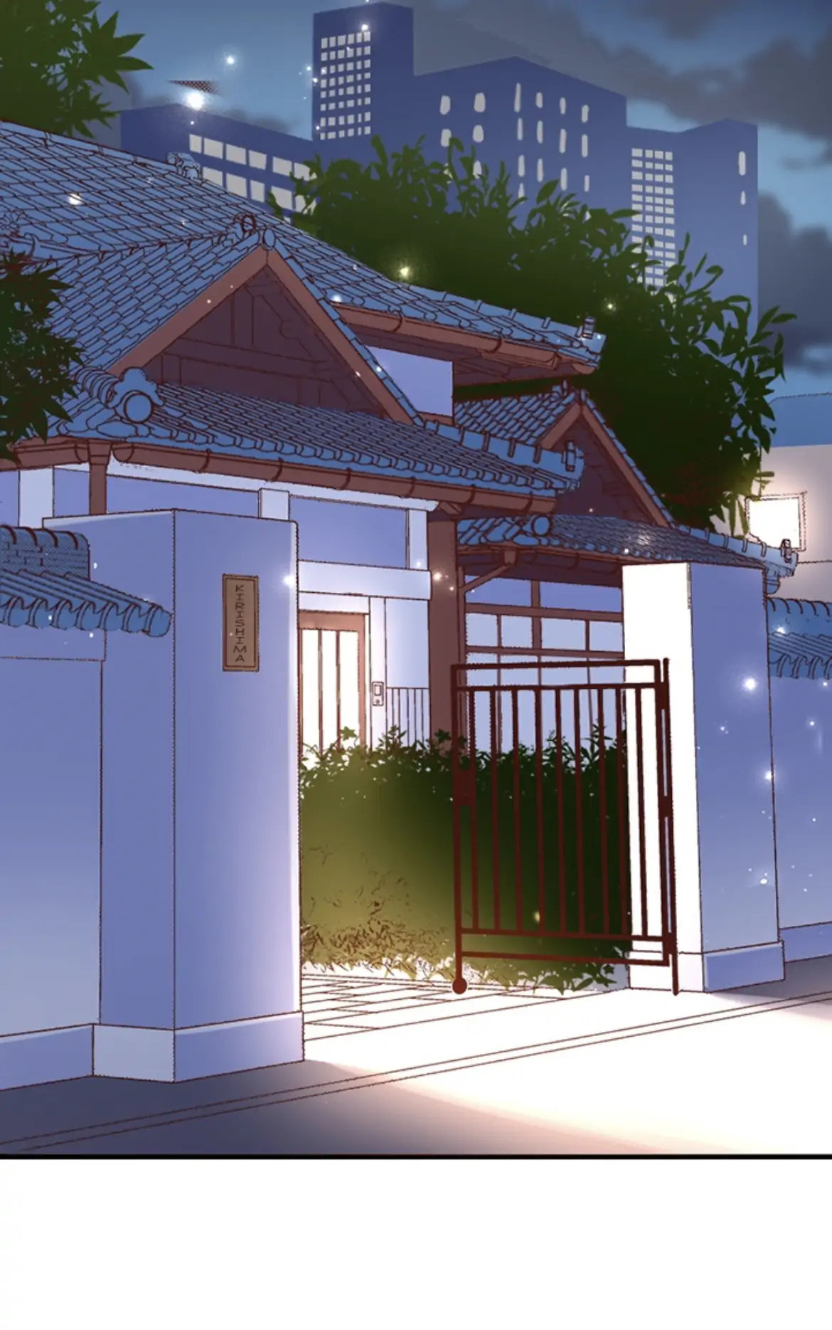 Come Over Tonight: Melting Down My Ice Cold Boss (Official) Chapter 25 - page 10