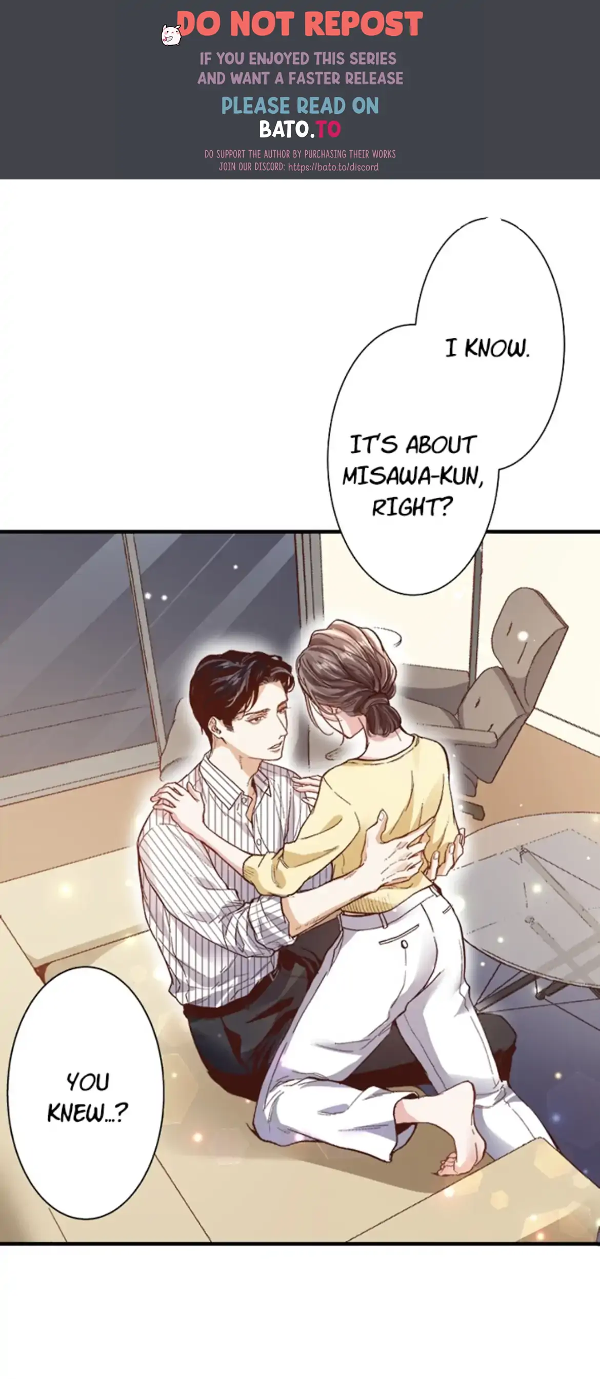 Come Over Tonight: Melting Down My Ice Cold Boss (Official) Chapter 27 - page 1