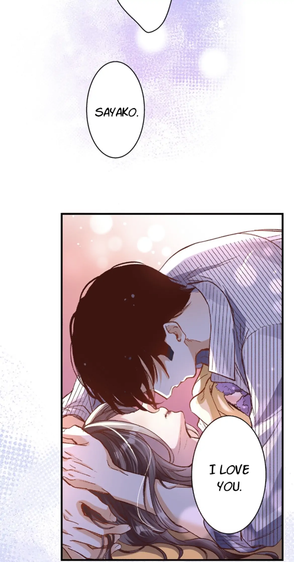 Come Over Tonight: Melting Down My Ice Cold Boss (Official) Chapter 28 - page 42