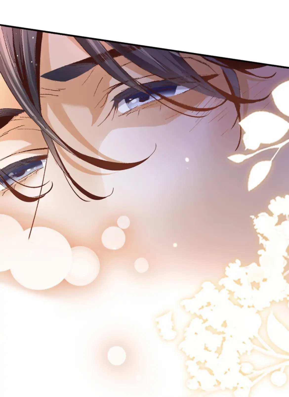 Come Over Tonight: Melting Down My Ice Cold Boss (Official) Chapter 28 - page 52