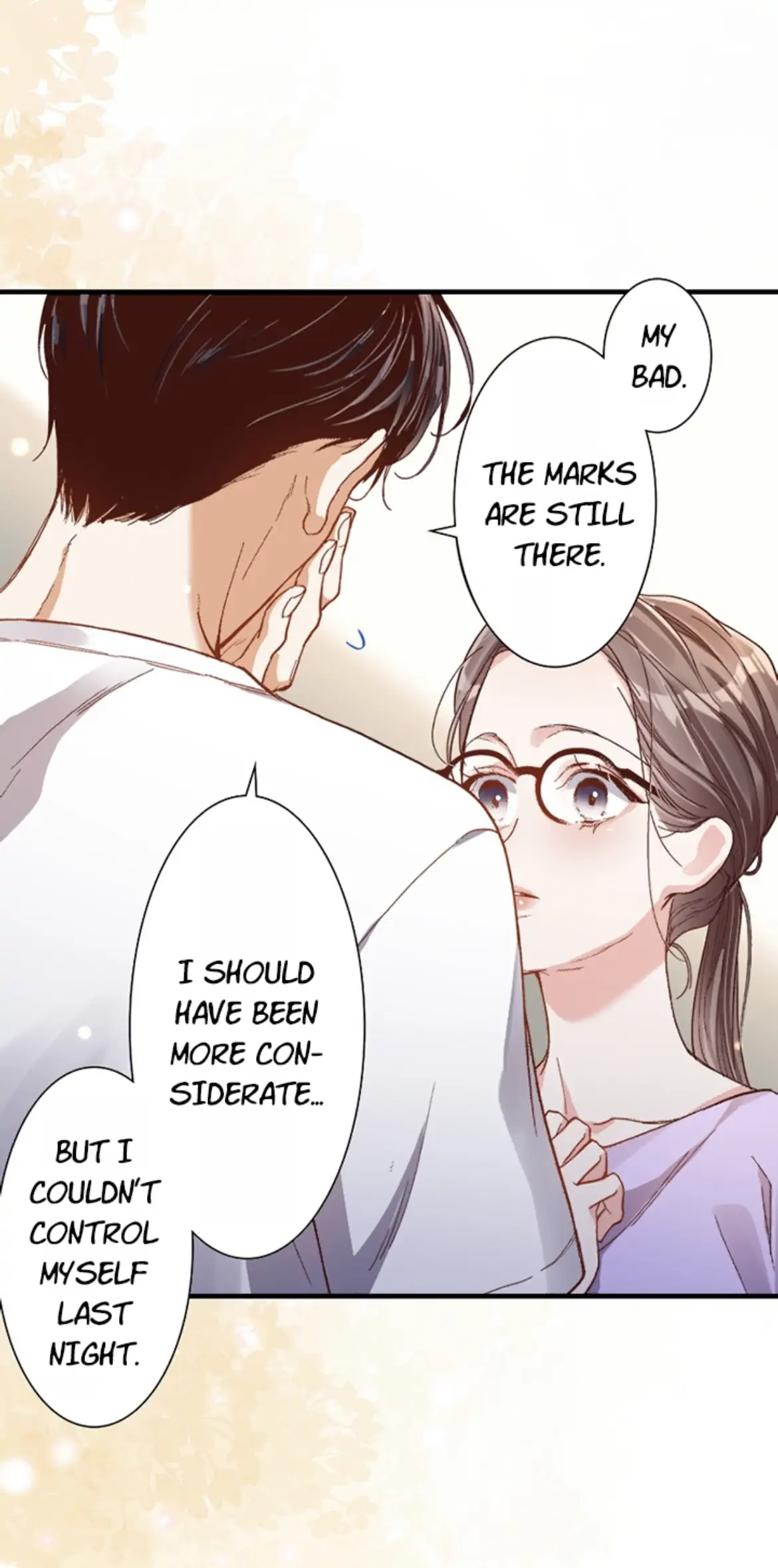 Come Over Tonight: Melting Down My Ice Cold Boss (Official) Chapter 29 - page 7