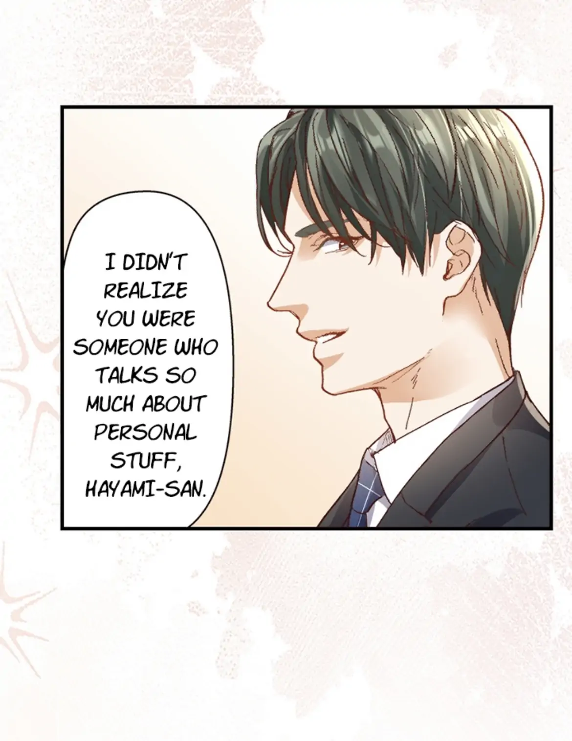 Come Over Tonight: Melting Down My Ice Cold Boss (Official) Chapter 30 - page 16