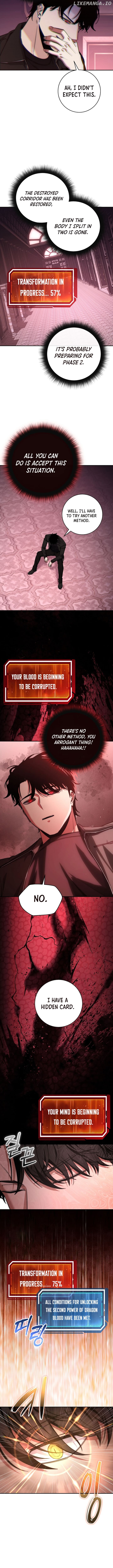 Return of the Sword God-Rank Civil Servant Chapter 28 - page 12