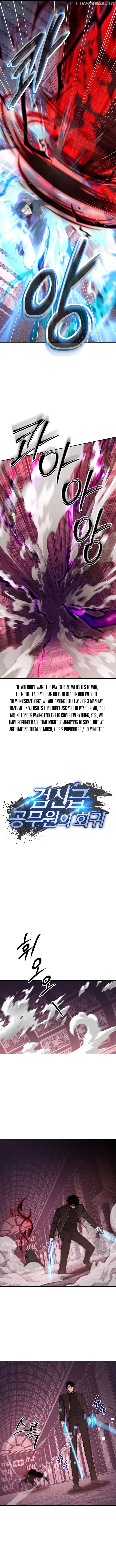 Return of the Sword God-Rank Civil Servant Chapter 28 - page 8