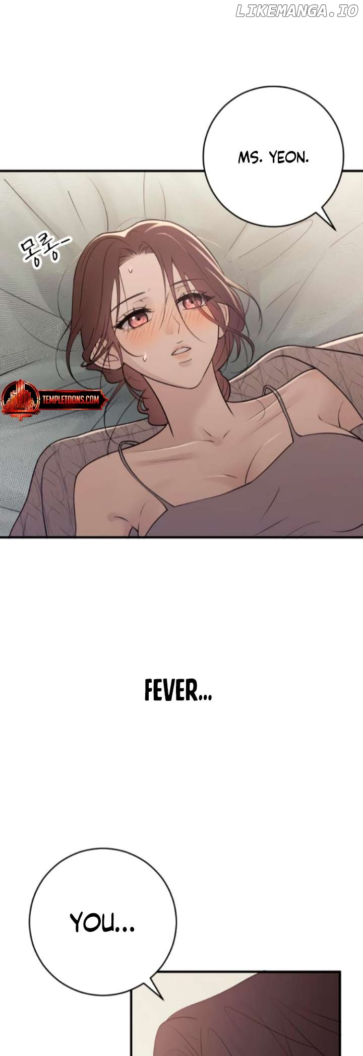 Bullshit - Manhwa Chapter 13 - page 3