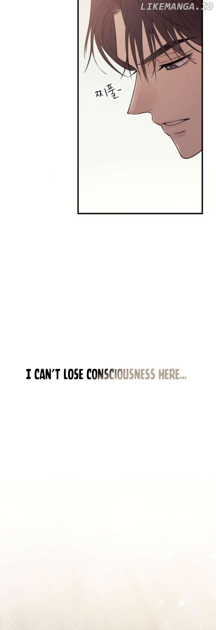 Bullshit - Manhwa Chapter 13 - page 4