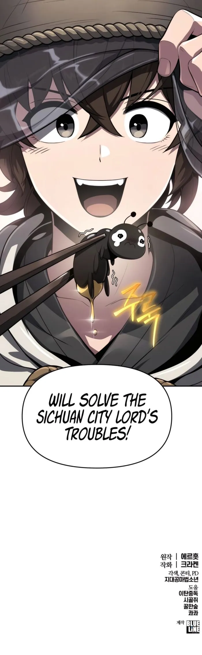 The Poison Master of Sacheondang Clan Chapter 12 - page 20
