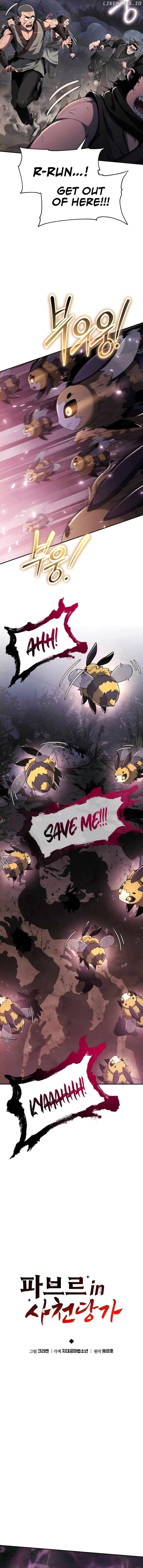 The Poison Master of Sacheondang Clan Chapter 16 - page 5