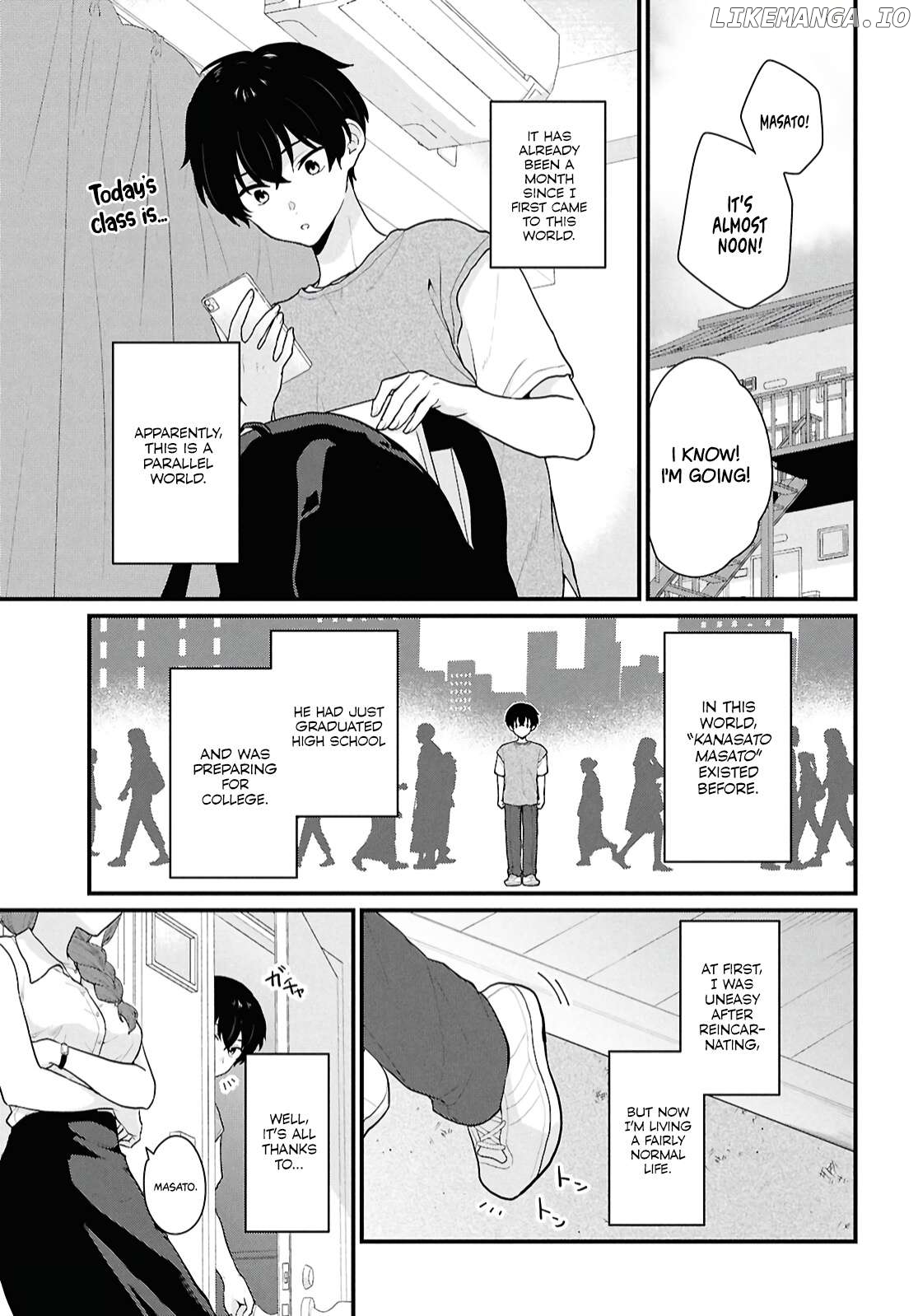 Did you think you could live normally even in a world with a 1:5 male-to-female ratio?~When deeply intense feelings of the girls are unknowingly toyed with by the an oblivious boy~ Chapter 2 - page 2