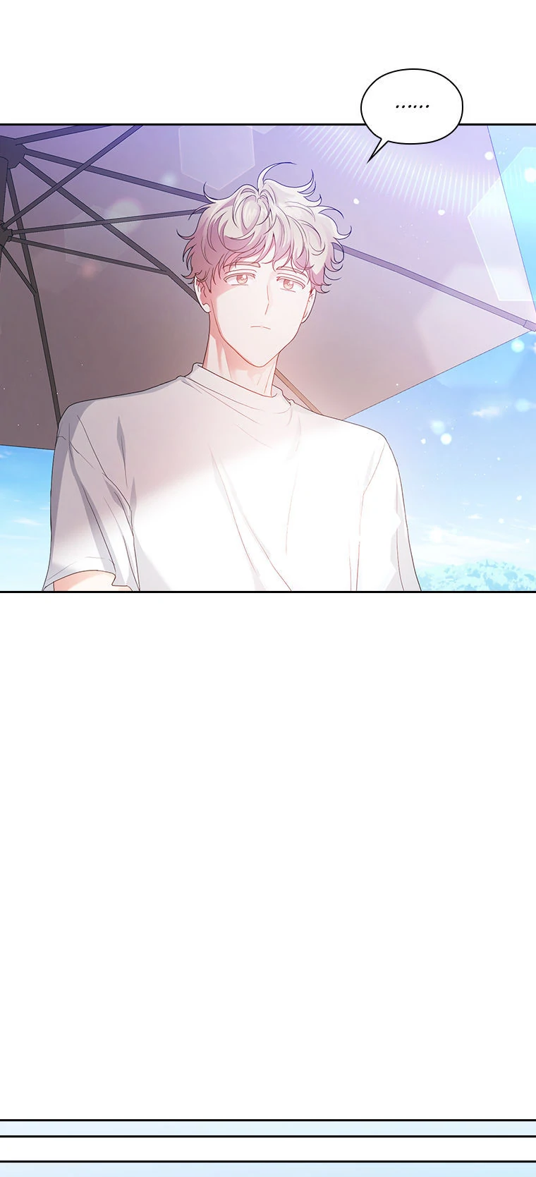 A Confident Marriage (Official) Chapter 31 - page 15