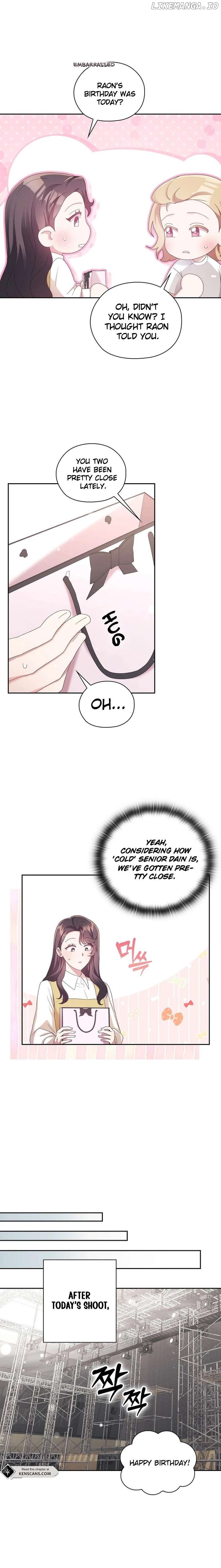 A Confident Marriage (Official) Chapter 33 - page 11