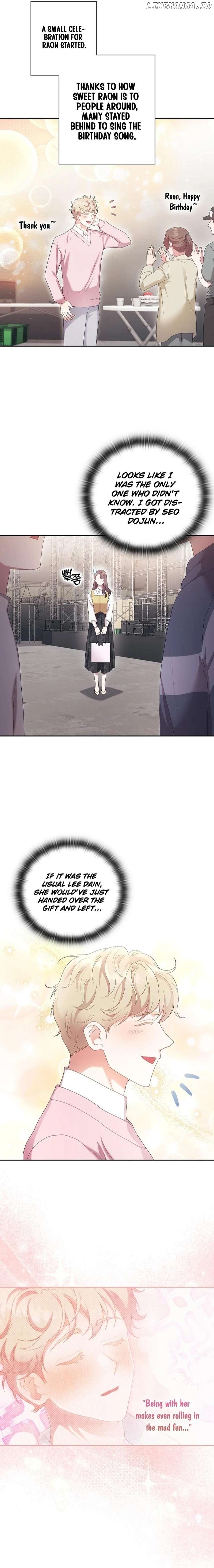 A Confident Marriage (Official) Chapter 33 - page 12