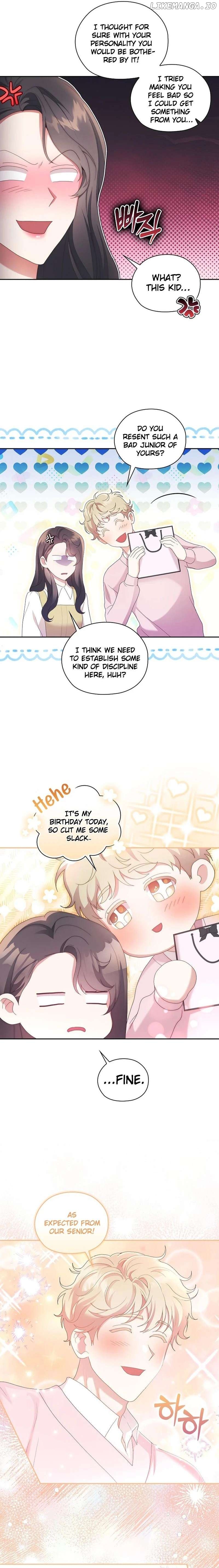 A Confident Marriage (Official) Chapter 33 - page 14
