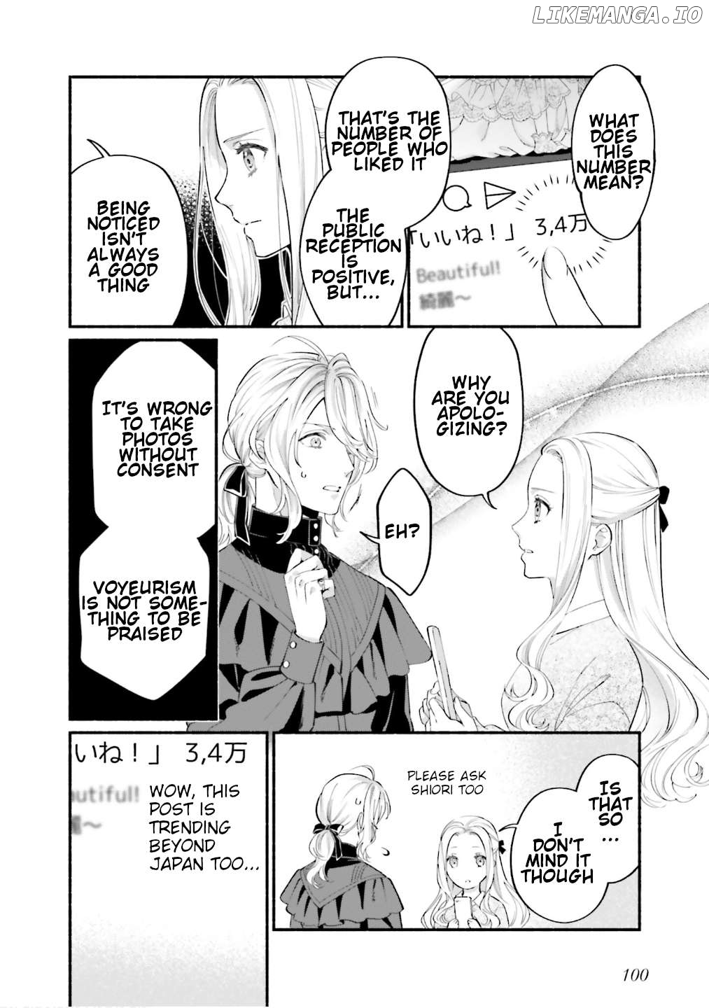 Yojouhan Ohi - Marie Antoinette Tensei Ohi no Yarinaoshi Chapter 3 - page 4