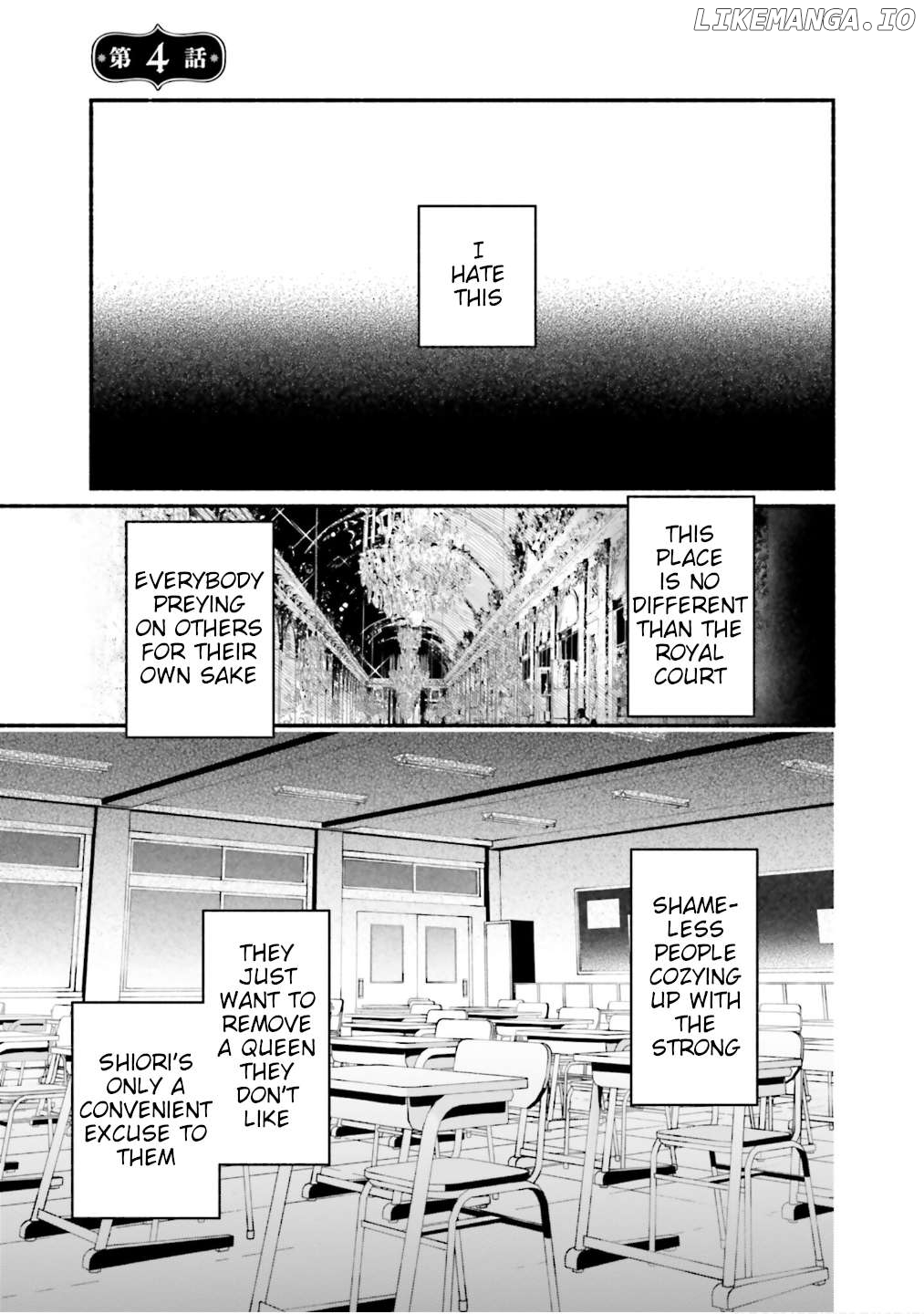 Yojouhan Ohi - Marie Antoinette Tensei Ohi no Yarinaoshi Chapter 4 - page 2