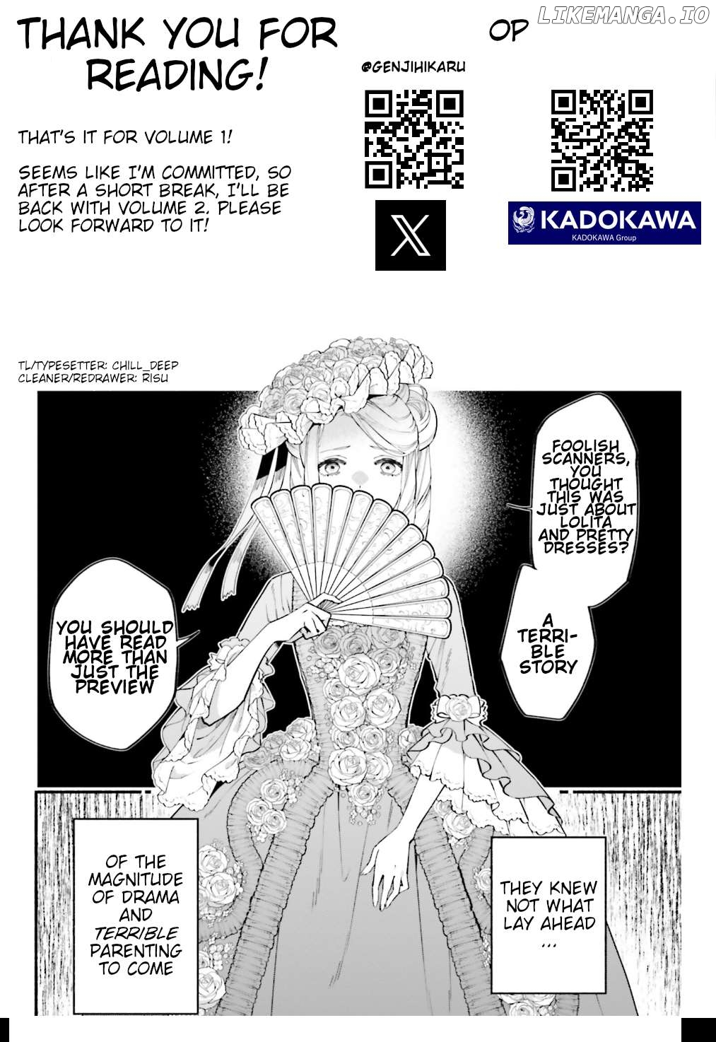 Yojouhan Ohi - Marie Antoinette Tensei Ohi no Yarinaoshi Chapter 4 - page 33