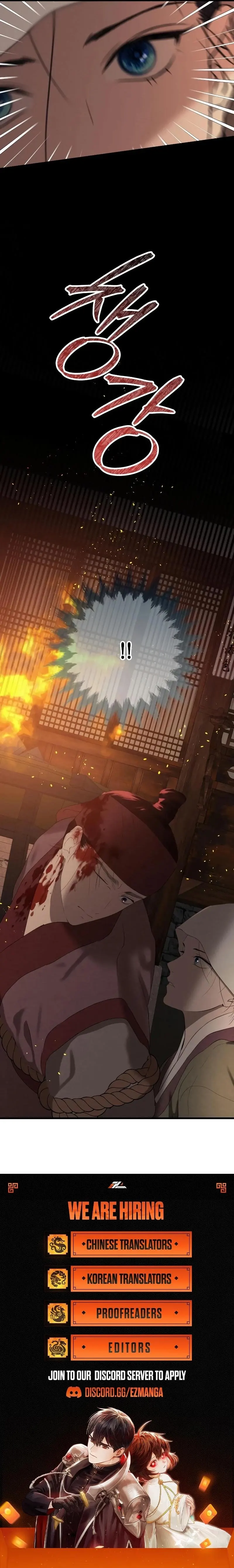 Selection of Queens in Joseon Dynasty Chapter 6 - page 14