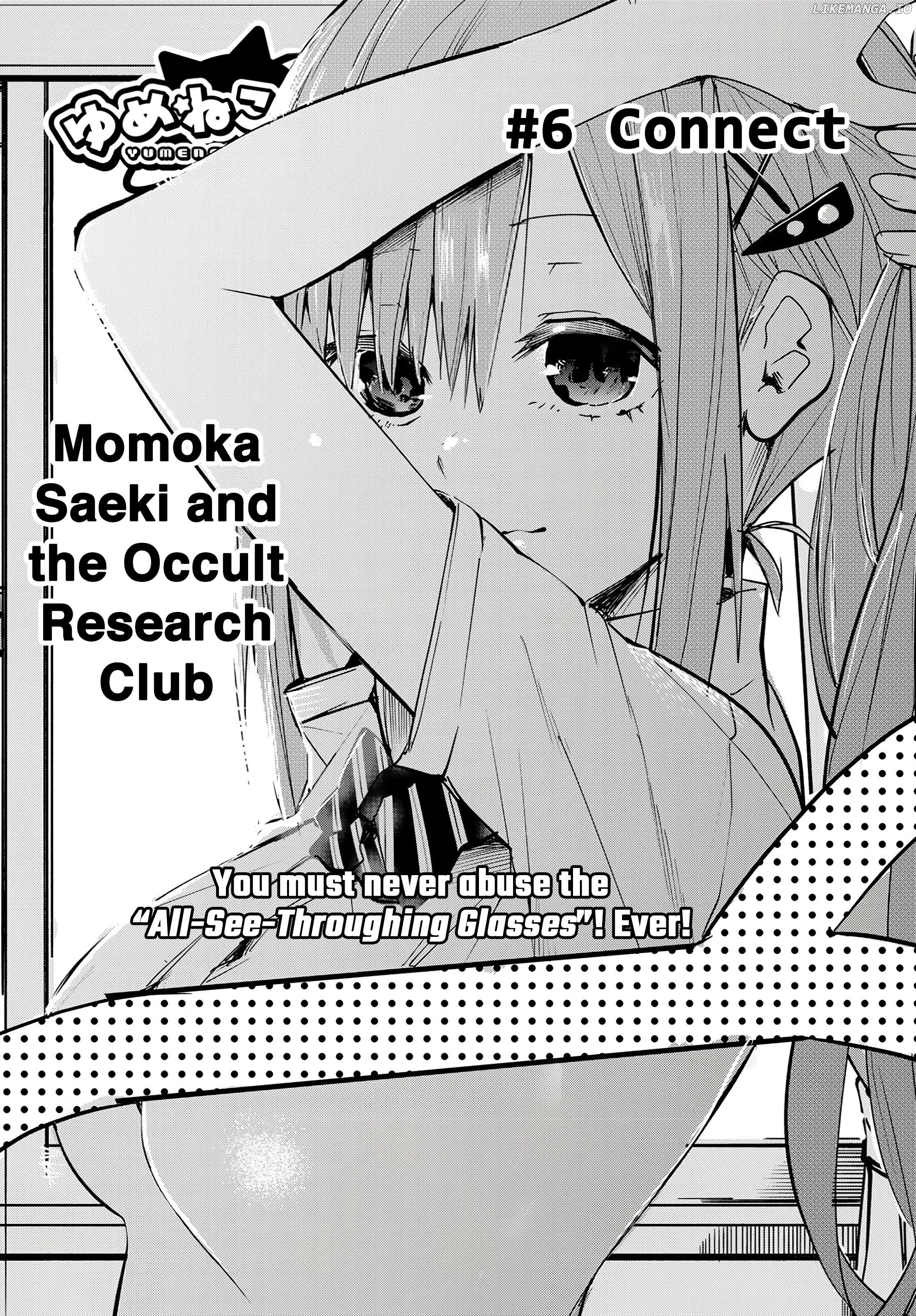 Yumene Connect Chapter 6 - page 2