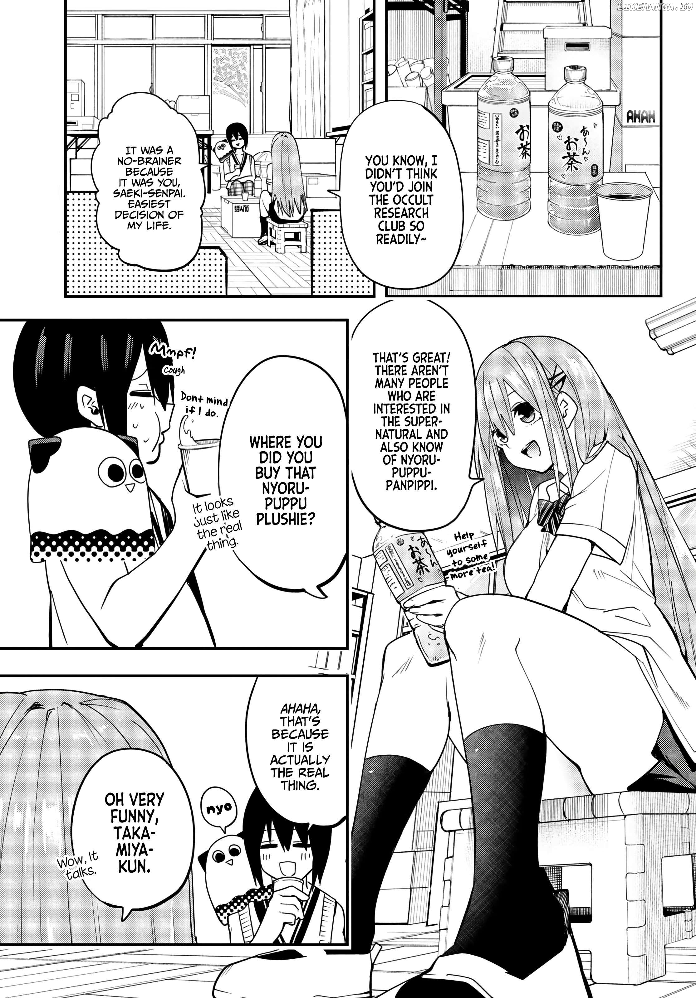 Yumene Connect Chapter 6 - page 3