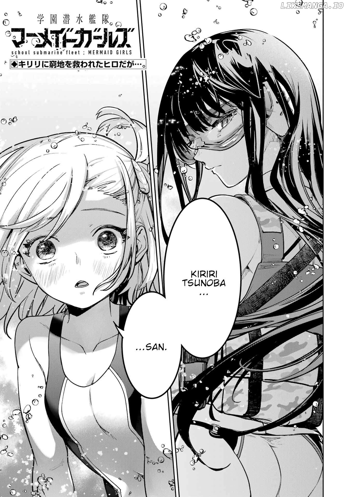 Gakuen Sensuikan-tai: Mermaid Girls Chapter 2 - page 2