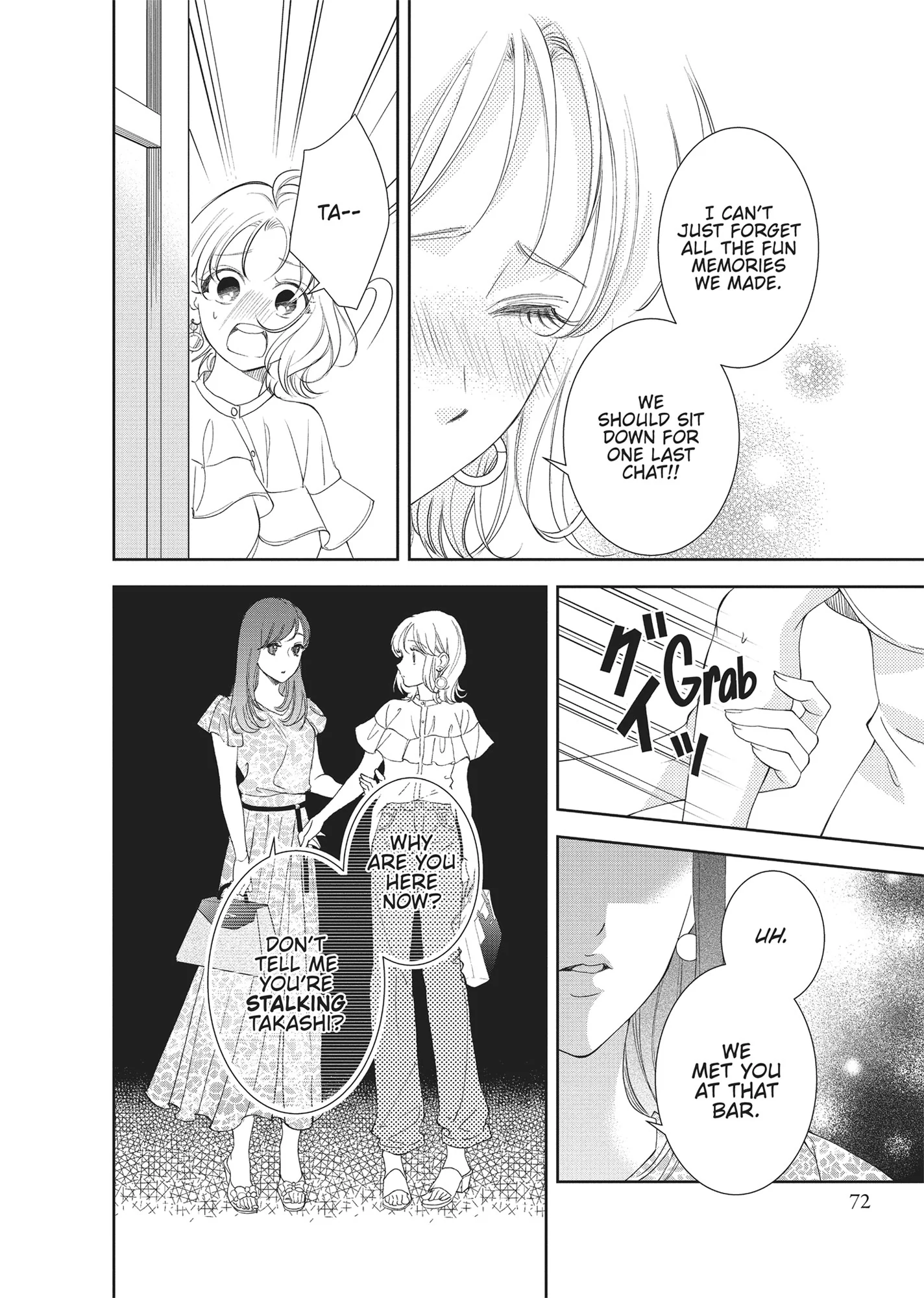 Yonoi Tsukihiko's Happy Hell «Official» Chapter 2 - page 26