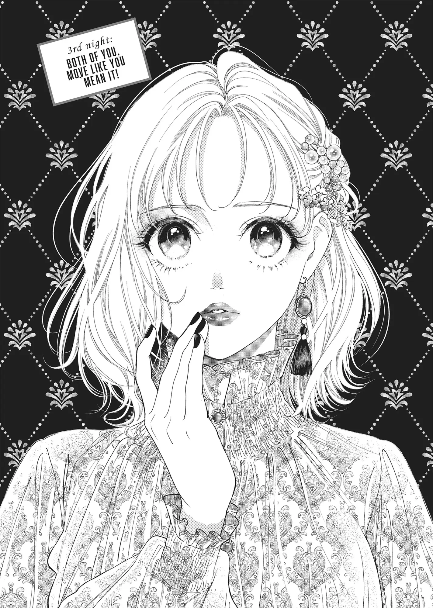 Yonoi Tsukihiko's Happy Hell «Official» Chapter 3 - page 1