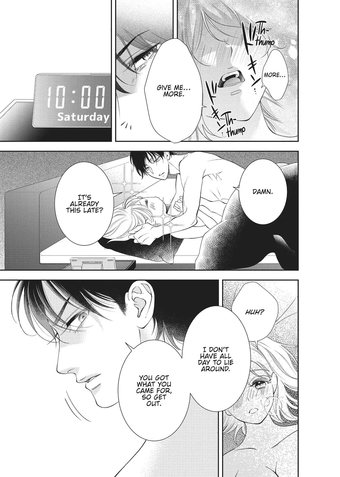 Yonoi Tsukihiko's Happy Hell «Official» Chapter 3 - page 13