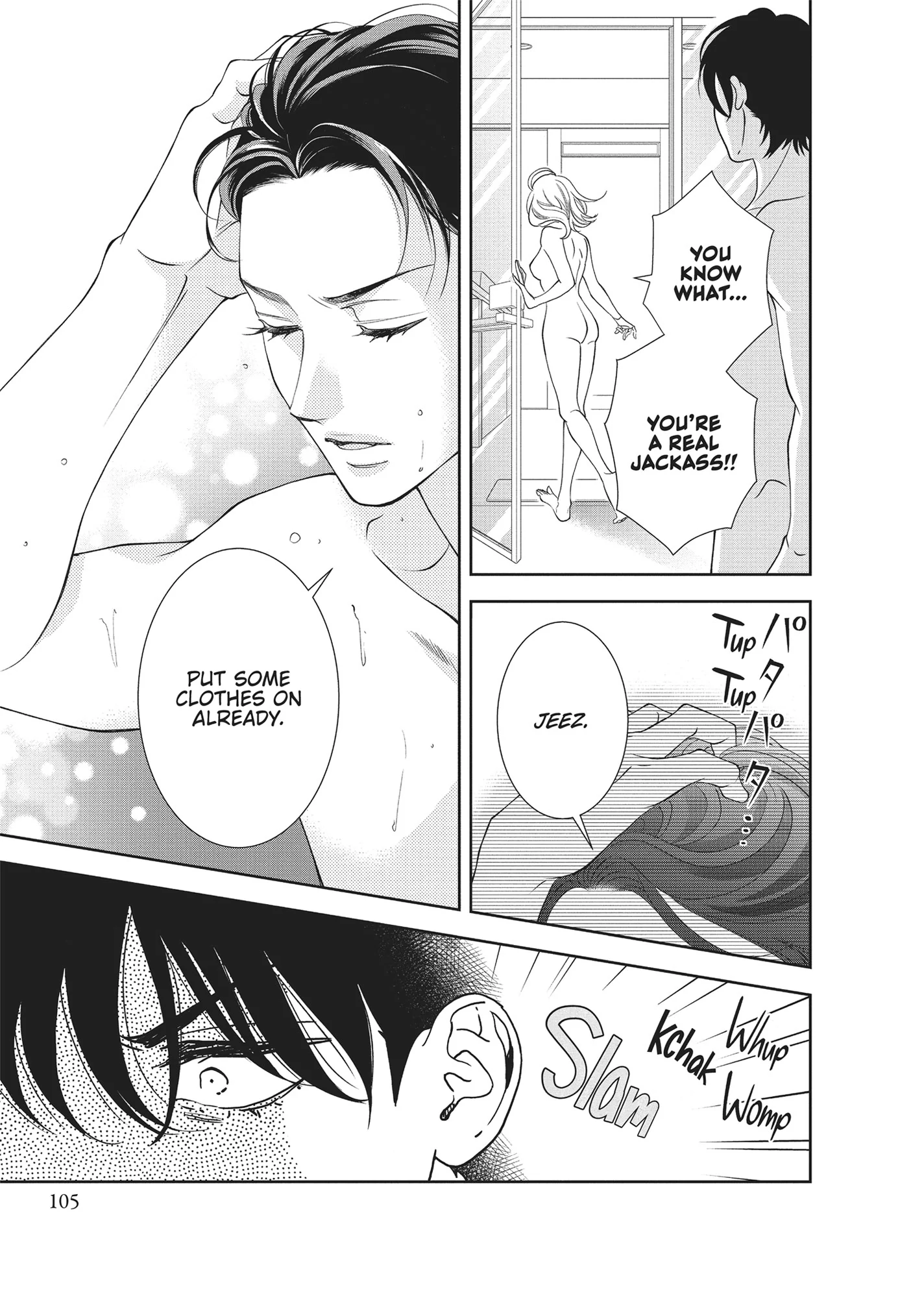 Yonoi Tsukihiko's Happy Hell «Official» Chapter 3 - page 17
