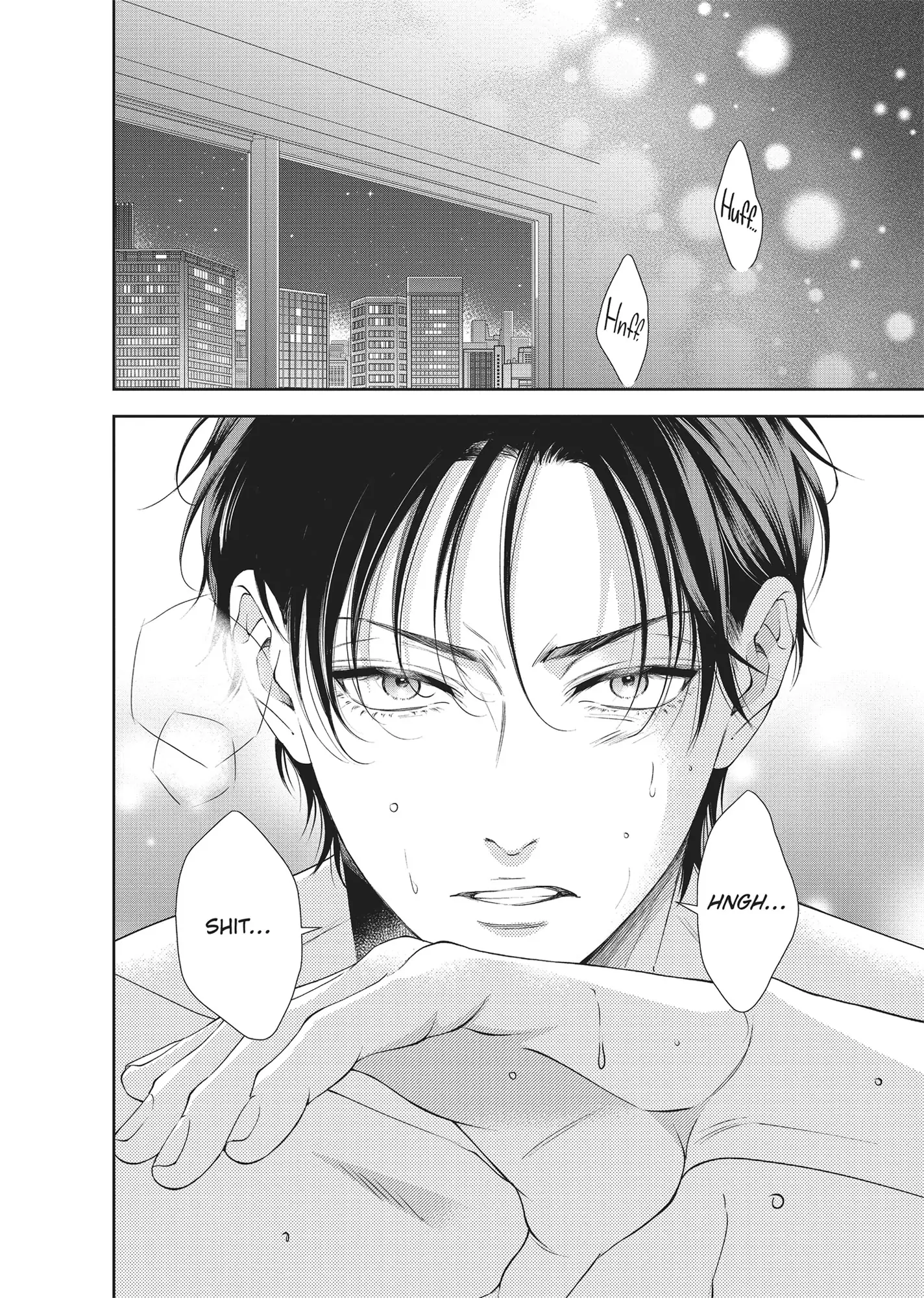 Yonoi Tsukihiko's Happy Hell «Official» Chapter 3 - page 2