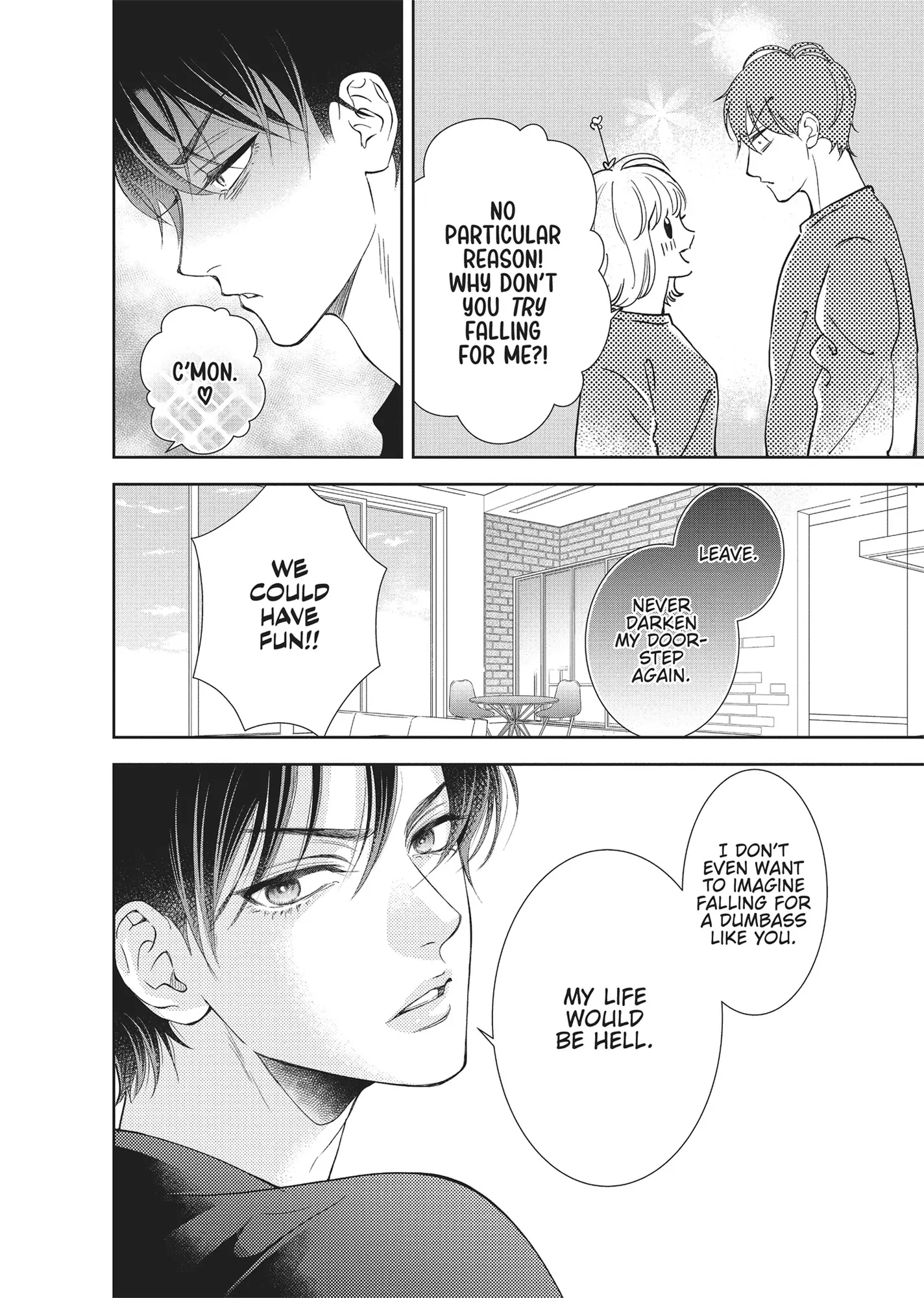 Yonoi Tsukihiko's Happy Hell «Official» Chapter 3 - page 32