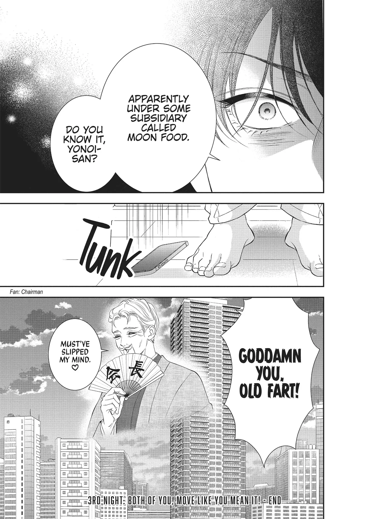 Yonoi Tsukihiko's Happy Hell «Official» Chapter 3 - page 35