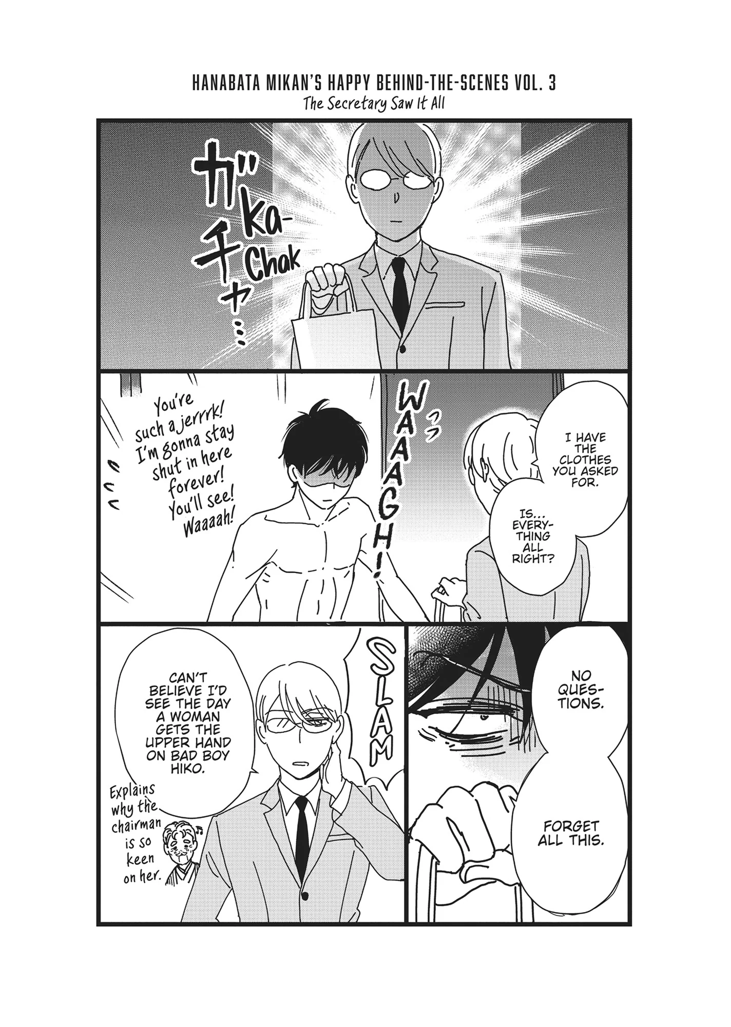 Yonoi Tsukihiko's Happy Hell «Official» Chapter 3 - page 36