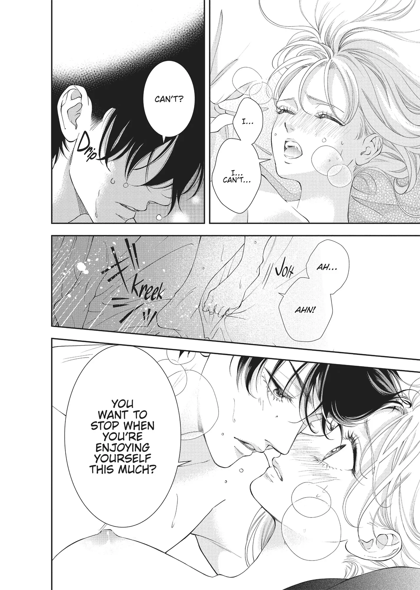 Yonoi Tsukihiko's Happy Hell «Official» Chapter 3 - page 4