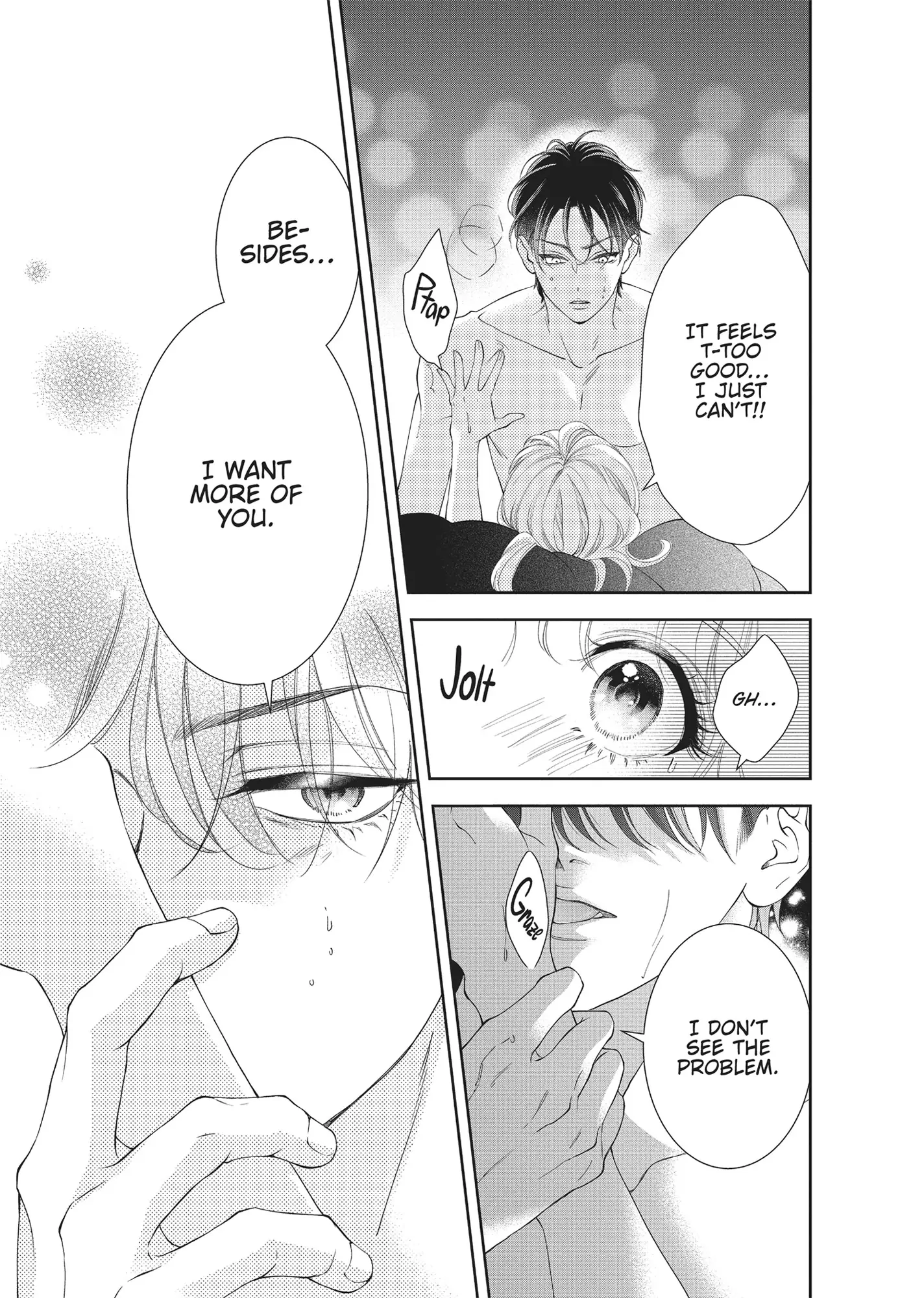 Yonoi Tsukihiko's Happy Hell «Official» Chapter 3 - page 5