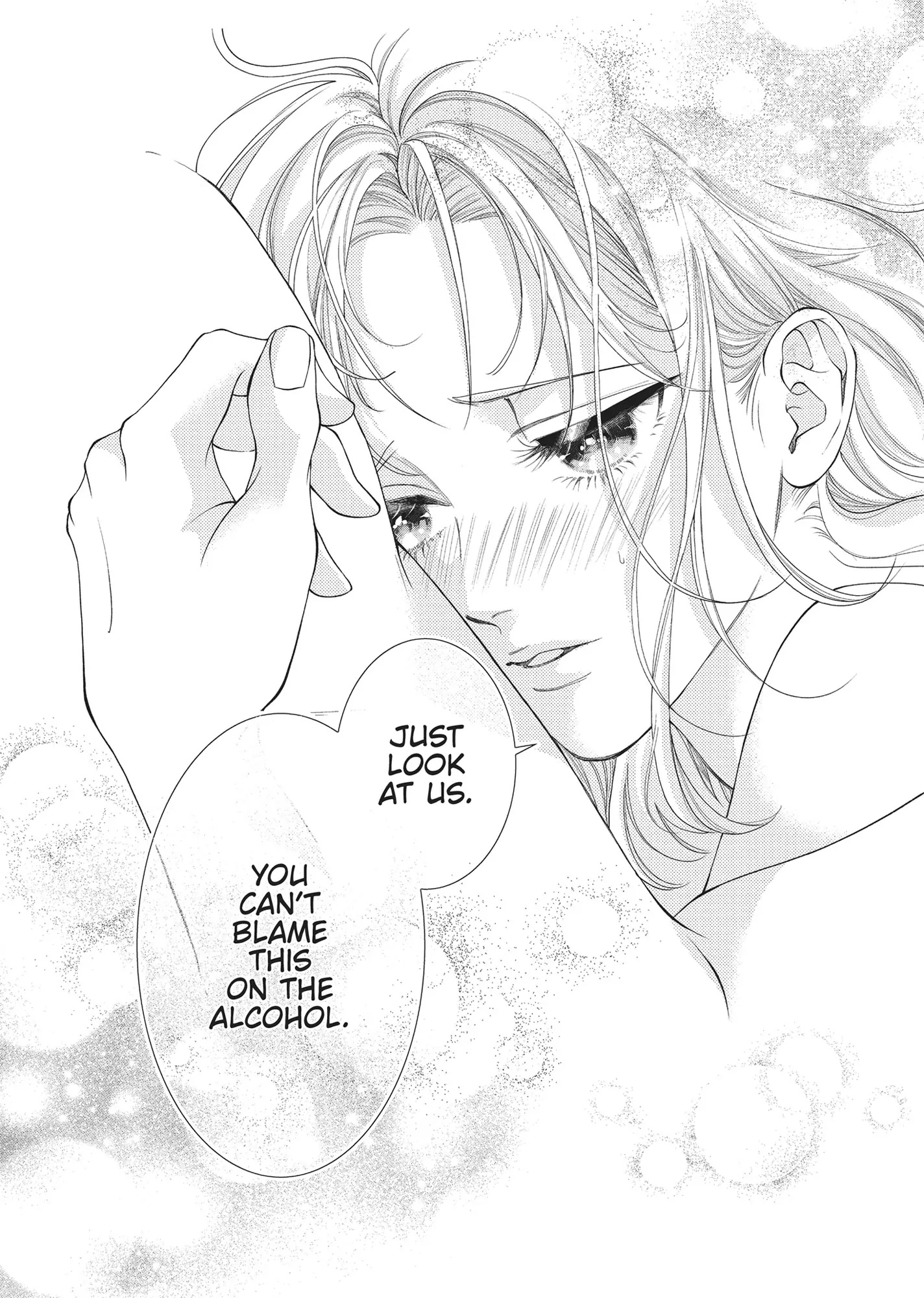 Yonoi Tsukihiko's Happy Hell «Official» Chapter 3 - page 9