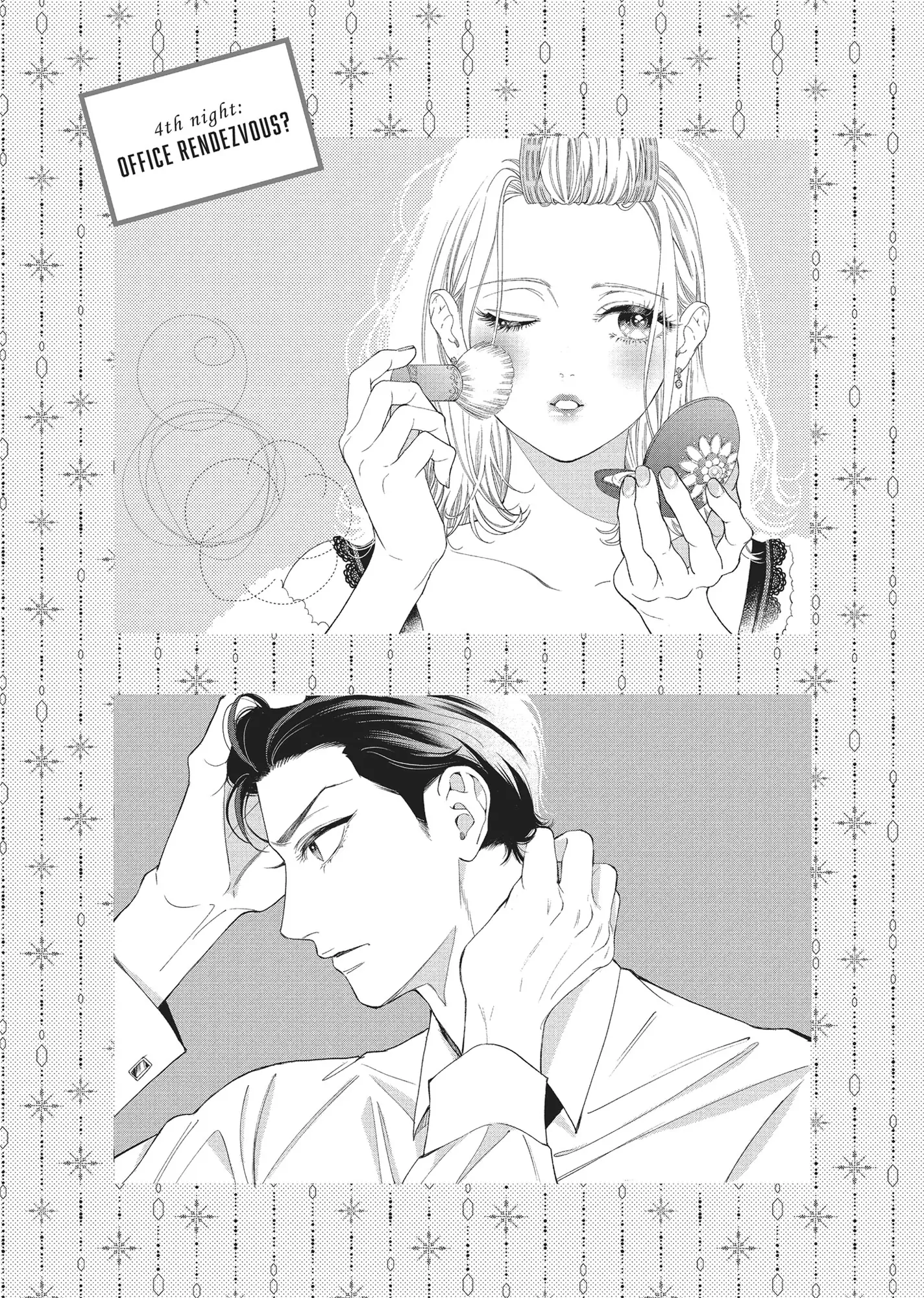 Yonoi Tsukihiko's Happy Hell «Official» Chapter 4 - page 1