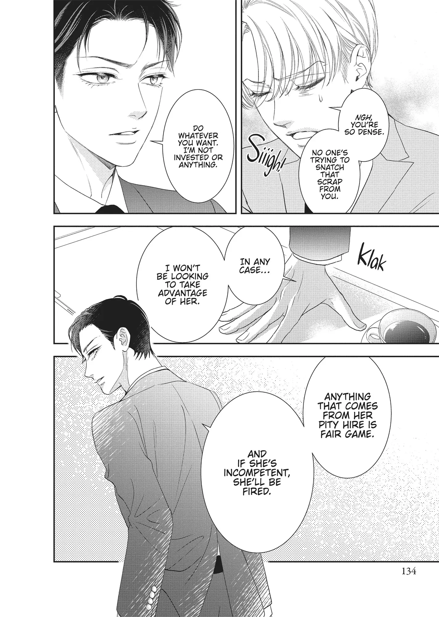 Yonoi Tsukihiko's Happy Hell «Official» Chapter 4 - page 10