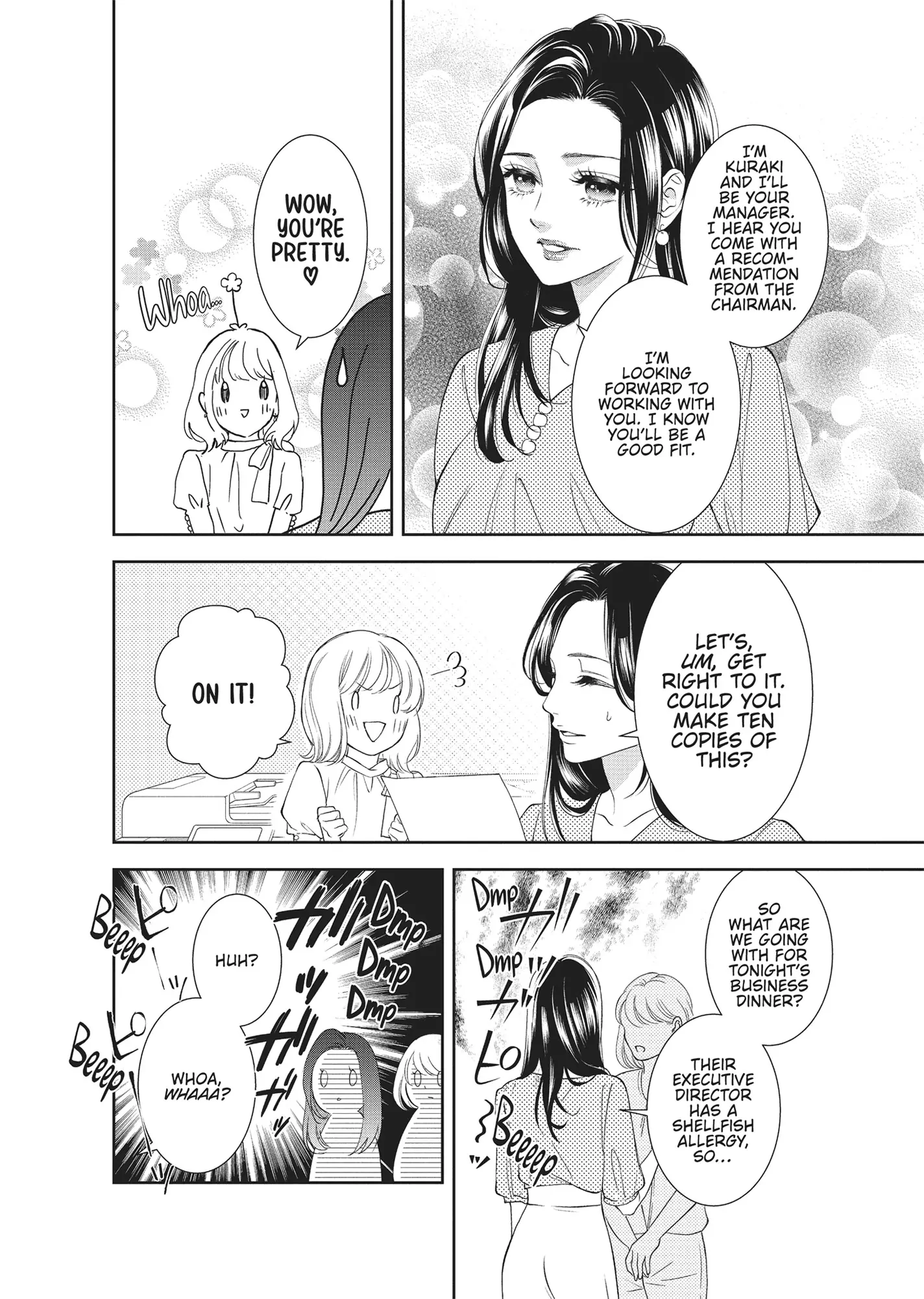 Yonoi Tsukihiko's Happy Hell «Official» Chapter 4 - page 12
