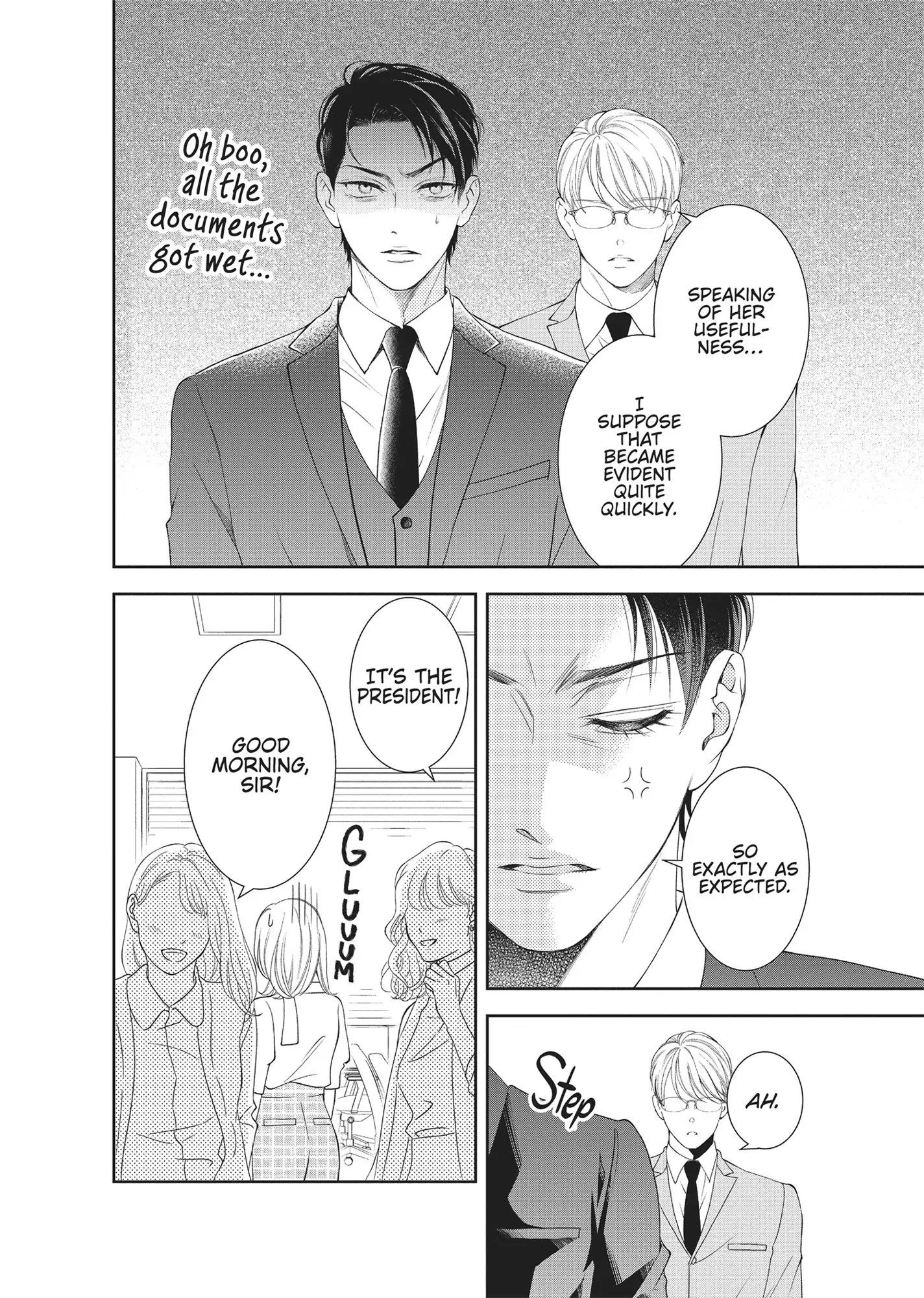 Yonoi Tsukihiko's Happy Hell «Official» Chapter 4 - page 14