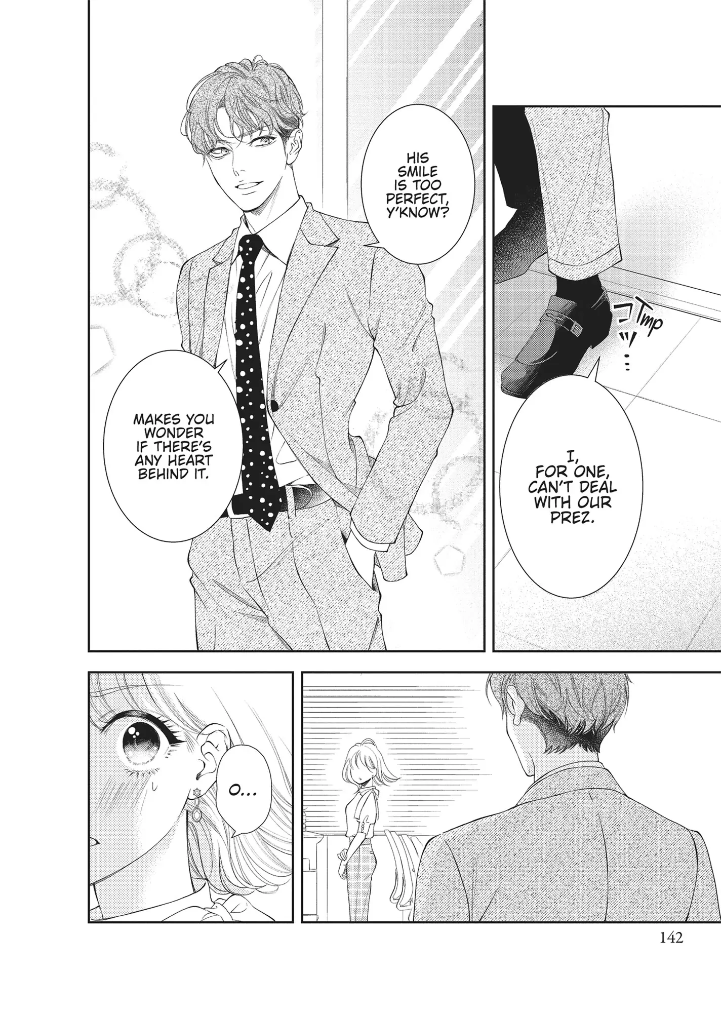 Yonoi Tsukihiko's Happy Hell «Official» Chapter 4 - page 18