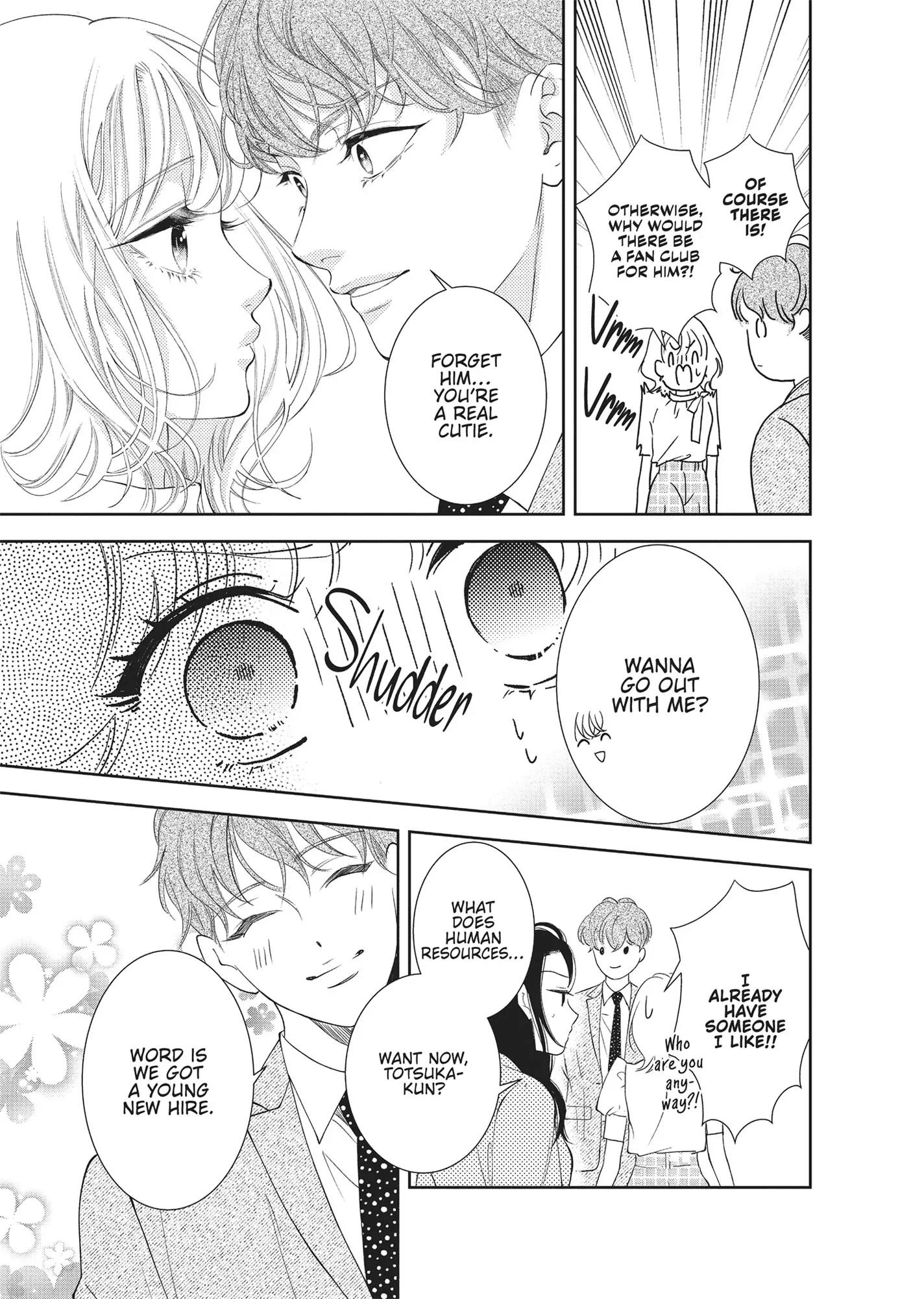 Yonoi Tsukihiko's Happy Hell «Official» Chapter 4 - page 19