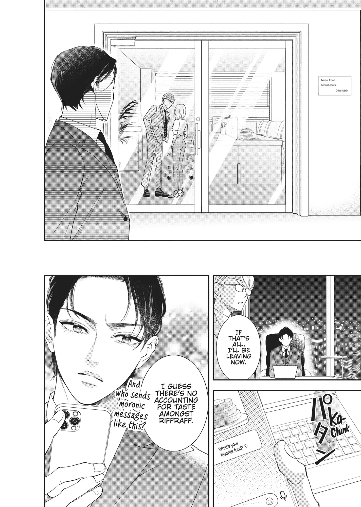 Yonoi Tsukihiko's Happy Hell «Official» Chapter 4 - page 20