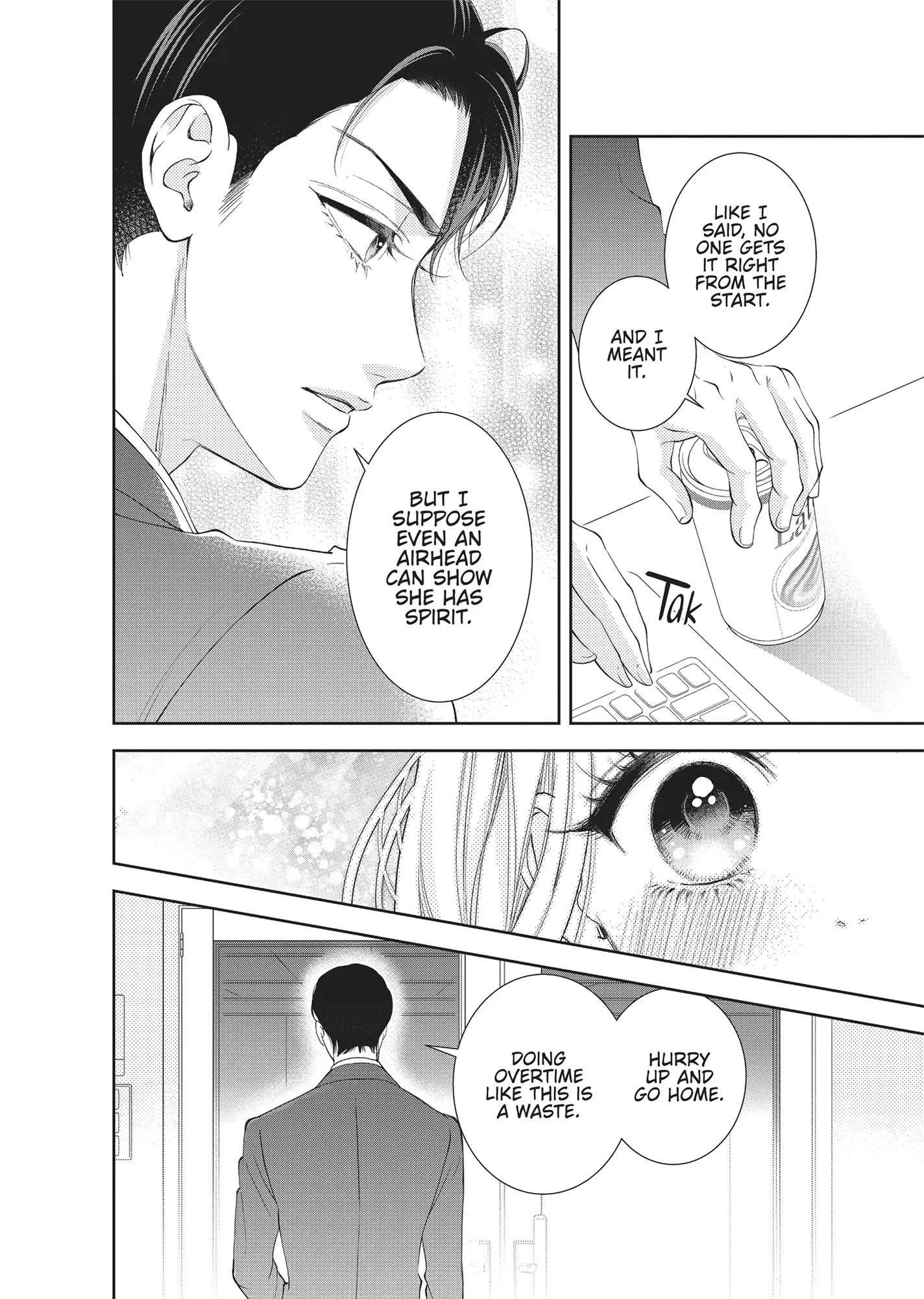Yonoi Tsukihiko's Happy Hell «Official» Chapter 4 - page 24