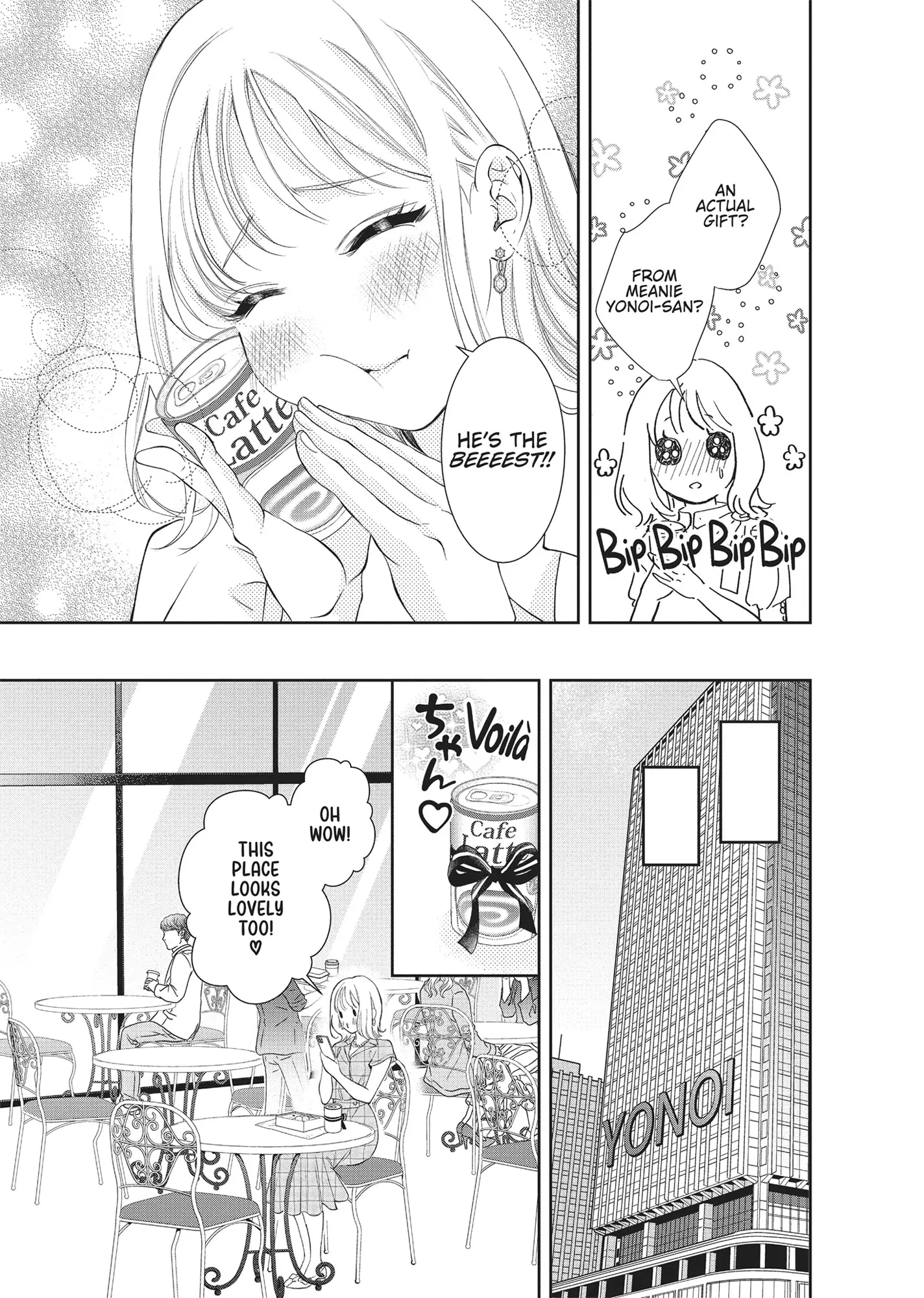 Yonoi Tsukihiko's Happy Hell «Official» Chapter 4 - page 25