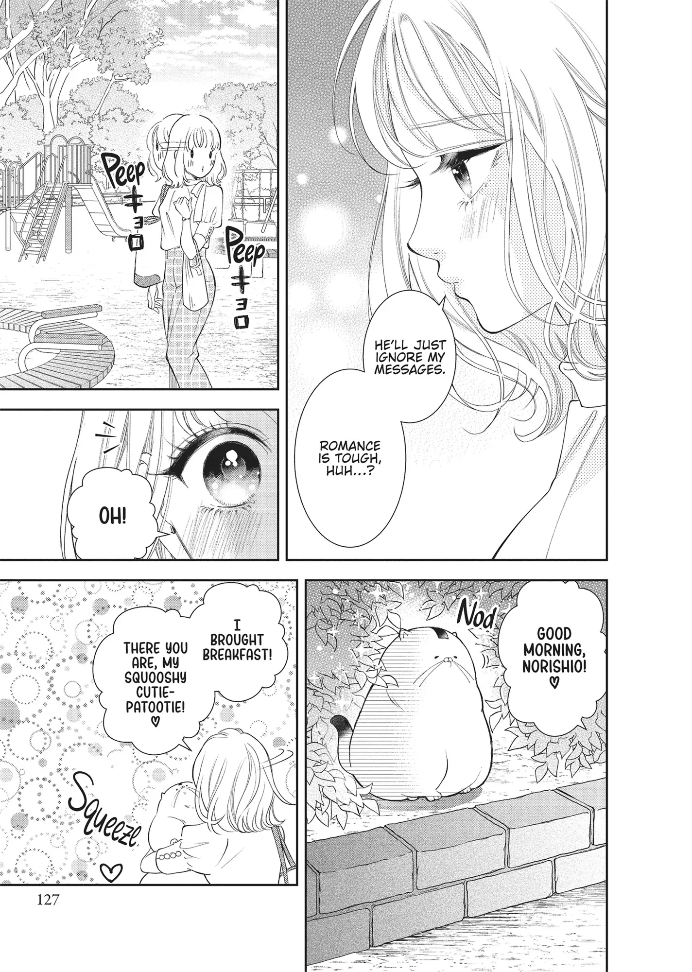 Yonoi Tsukihiko's Happy Hell «Official» Chapter 4 - page 3