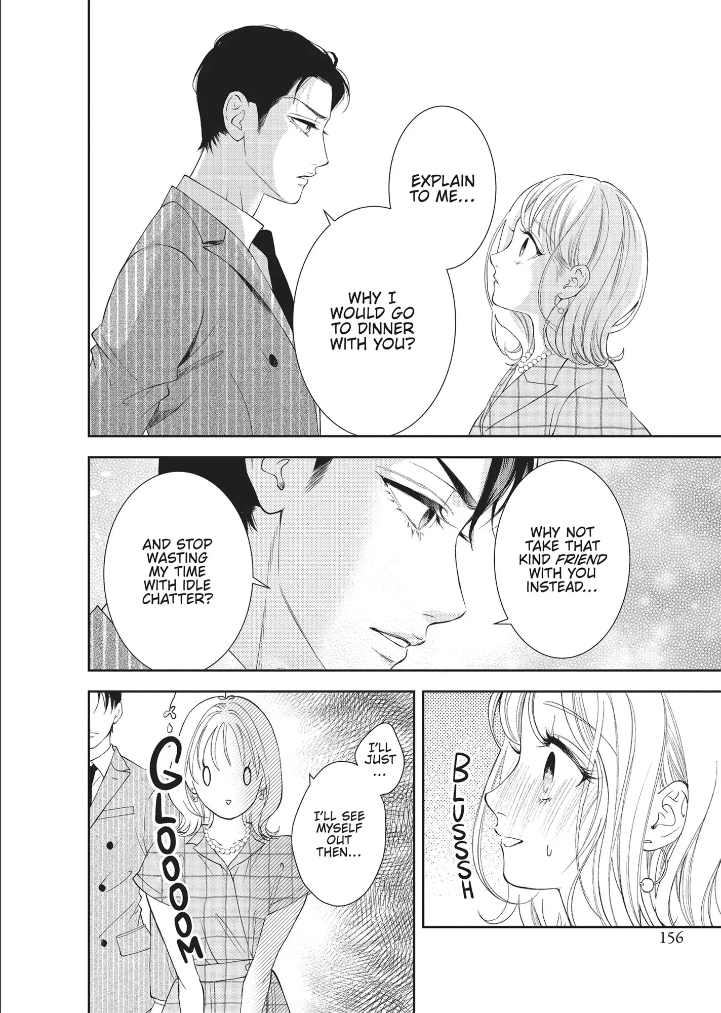 Yonoi Tsukihiko's Happy Hell «Official» Chapter 4 - page 32
